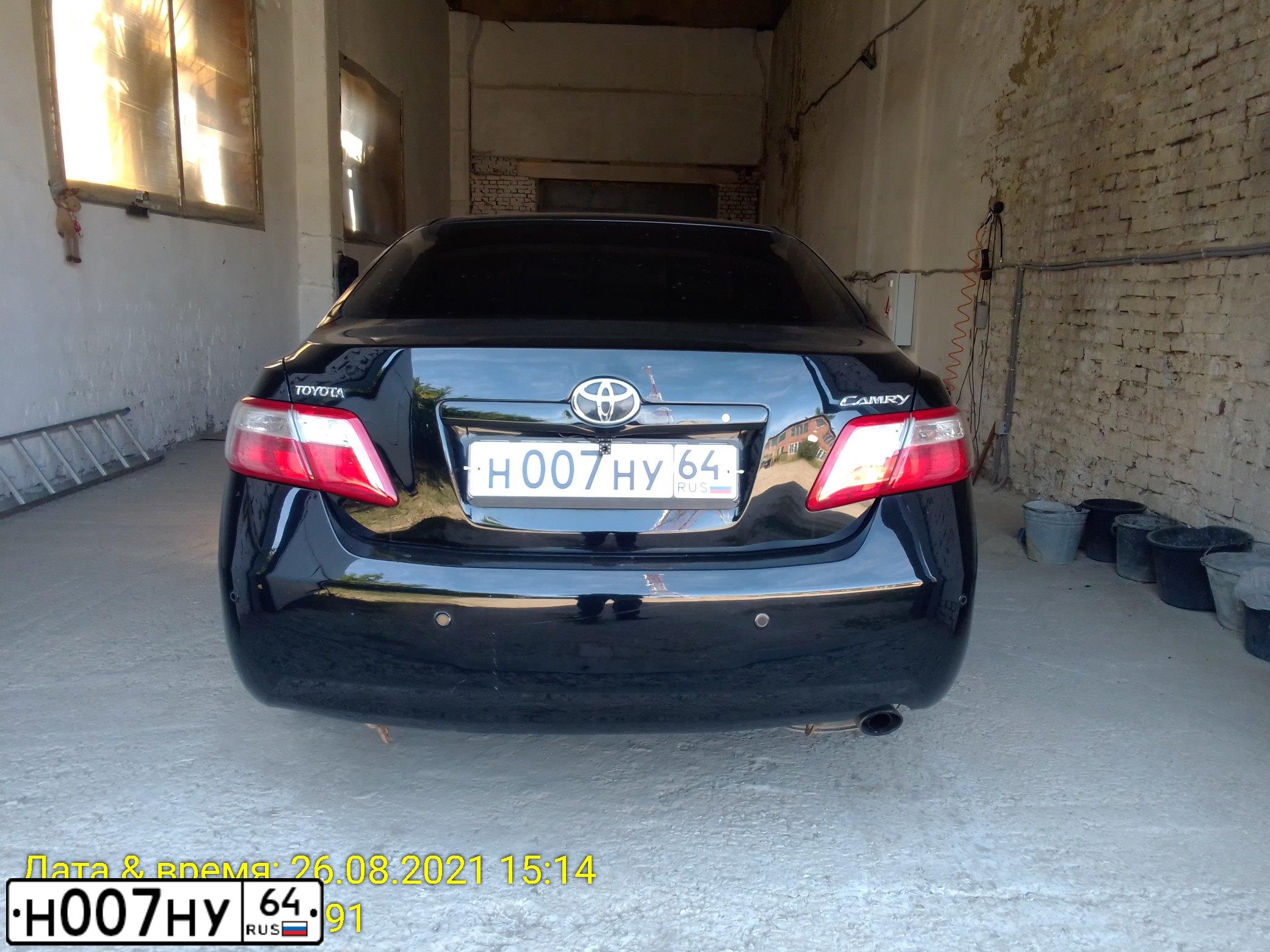 Фото автомобиля MITSUBISHI LANCER, 2008 — госномер О903УО161. Цвет: ЧЕРНЫЙ