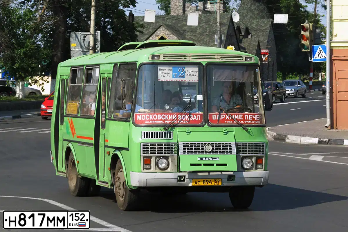 Фото автомобиля PAZ 3205, 2007 — госномер Н817ММ152. Цвет: САЛАТОВЫЙ