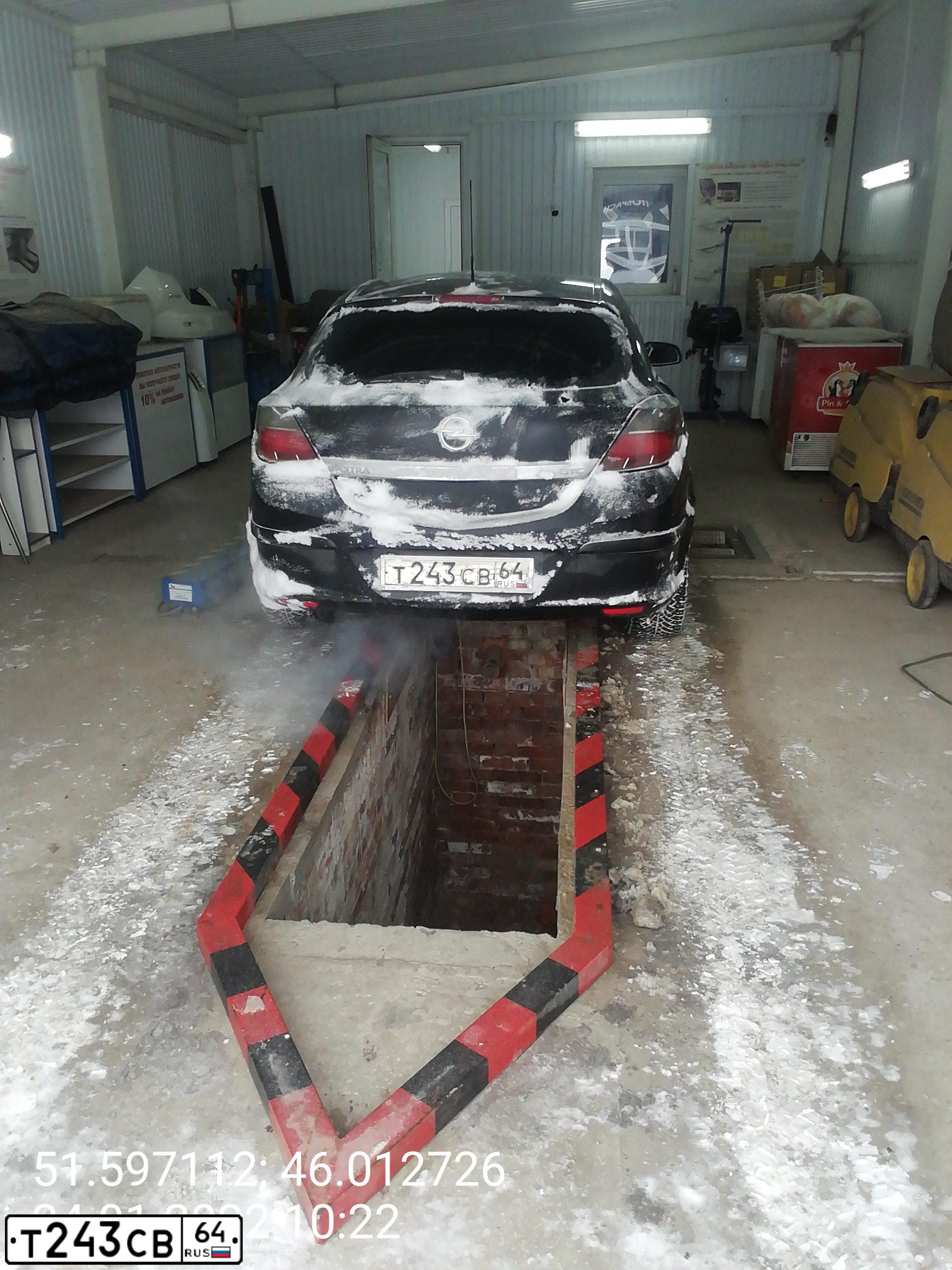 Фото автомобиля OPEL ASTRA, 2008 — госномер Т243СВ64. Цвет: ЧЕРНЫЙ