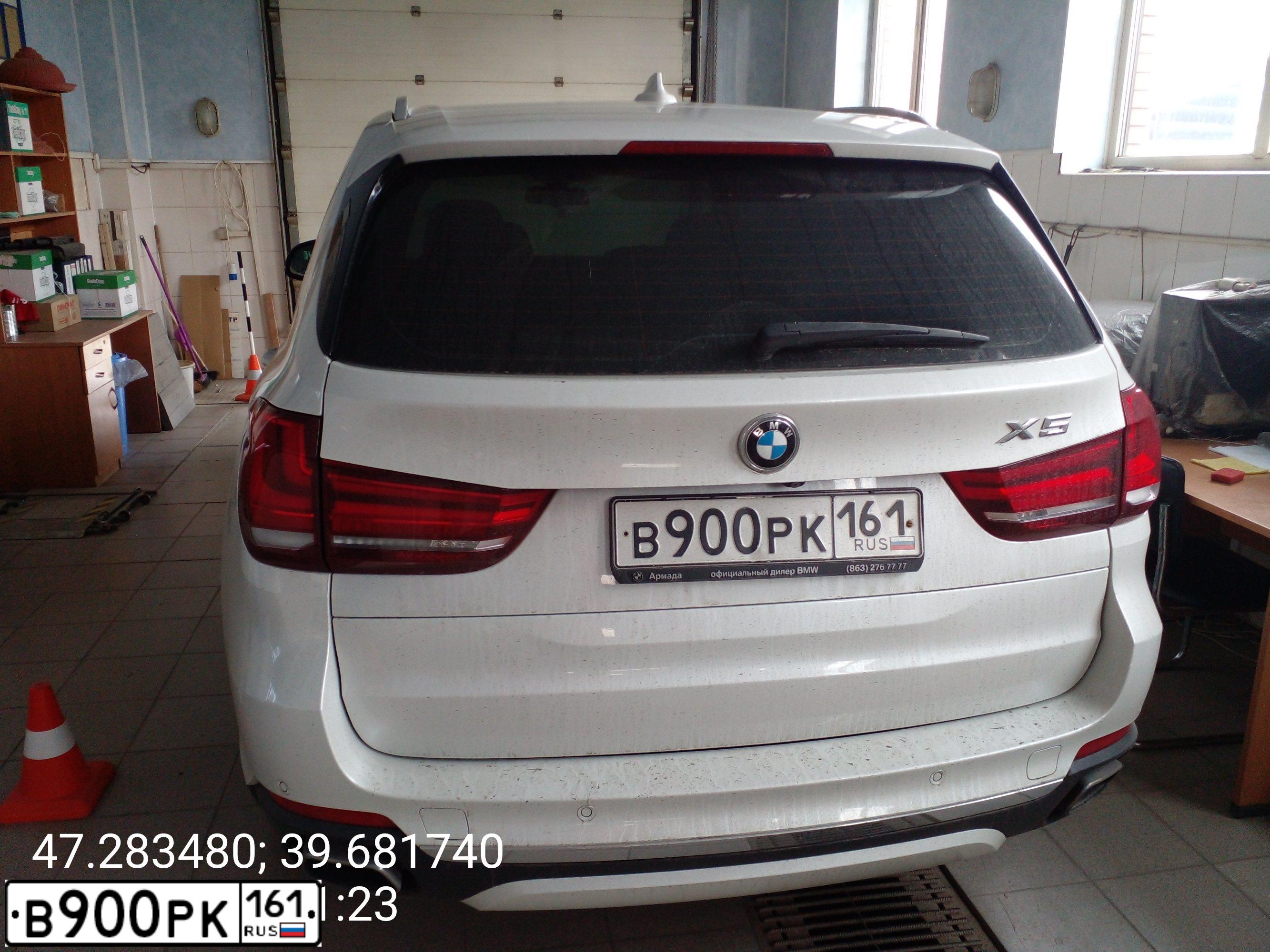 Фото автомобиля BMW X6, 2012 — госномер В900РК161. Цвет: КРАСНЫЙ МЕТАЛЛИК