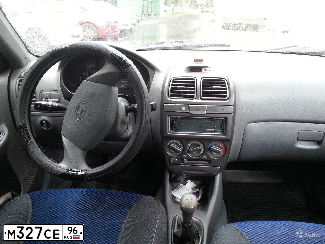 Фото автомобиля TAGAZ ACCENT, 2007 — госномер М327СЕ96. Цвет: СИНИЙ
