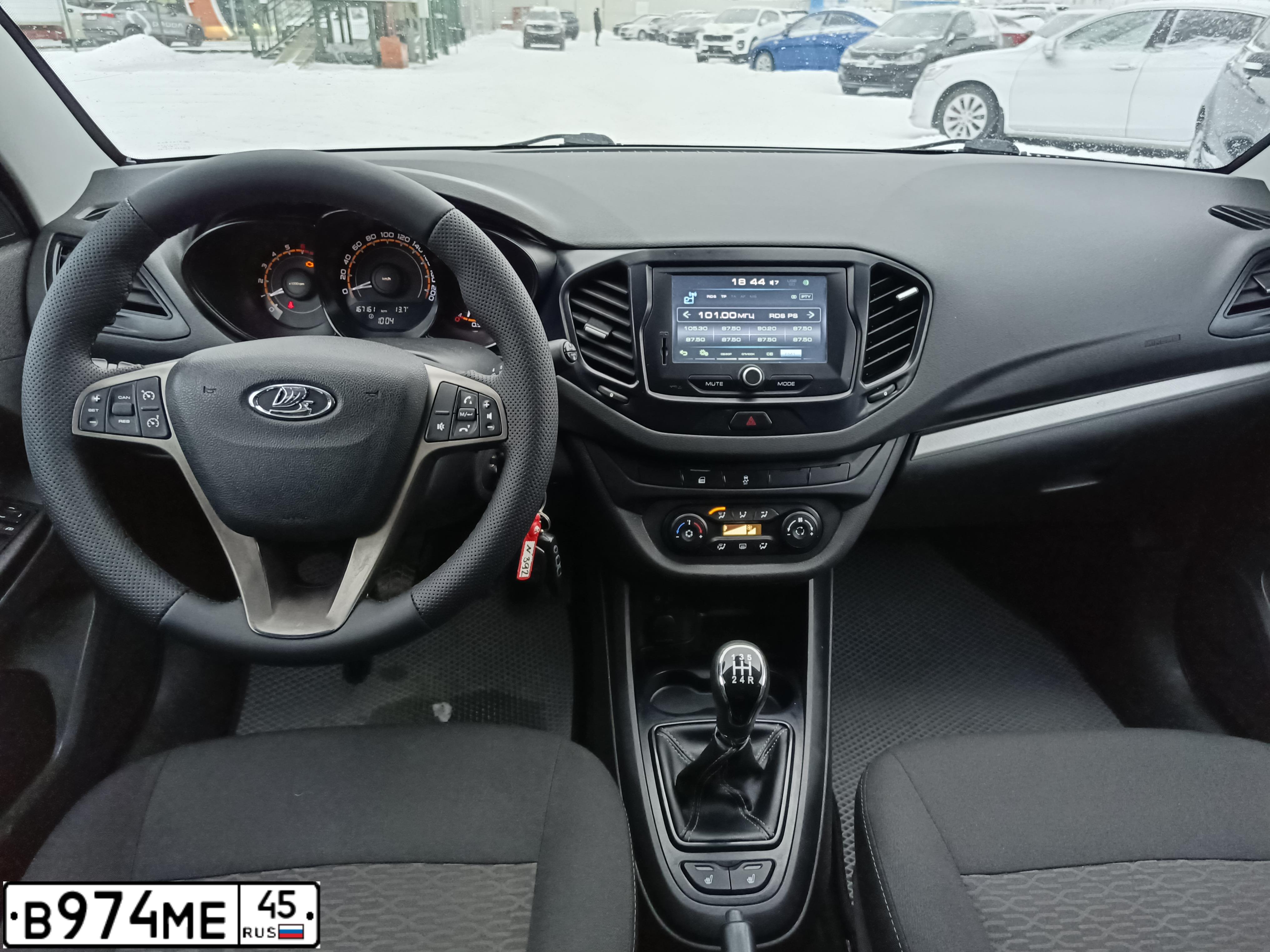 Фото автомобиля LADA VESTA, 2017 — госномер В974МЕ45. Цвет: ТЕМНО-СИНИЙ 