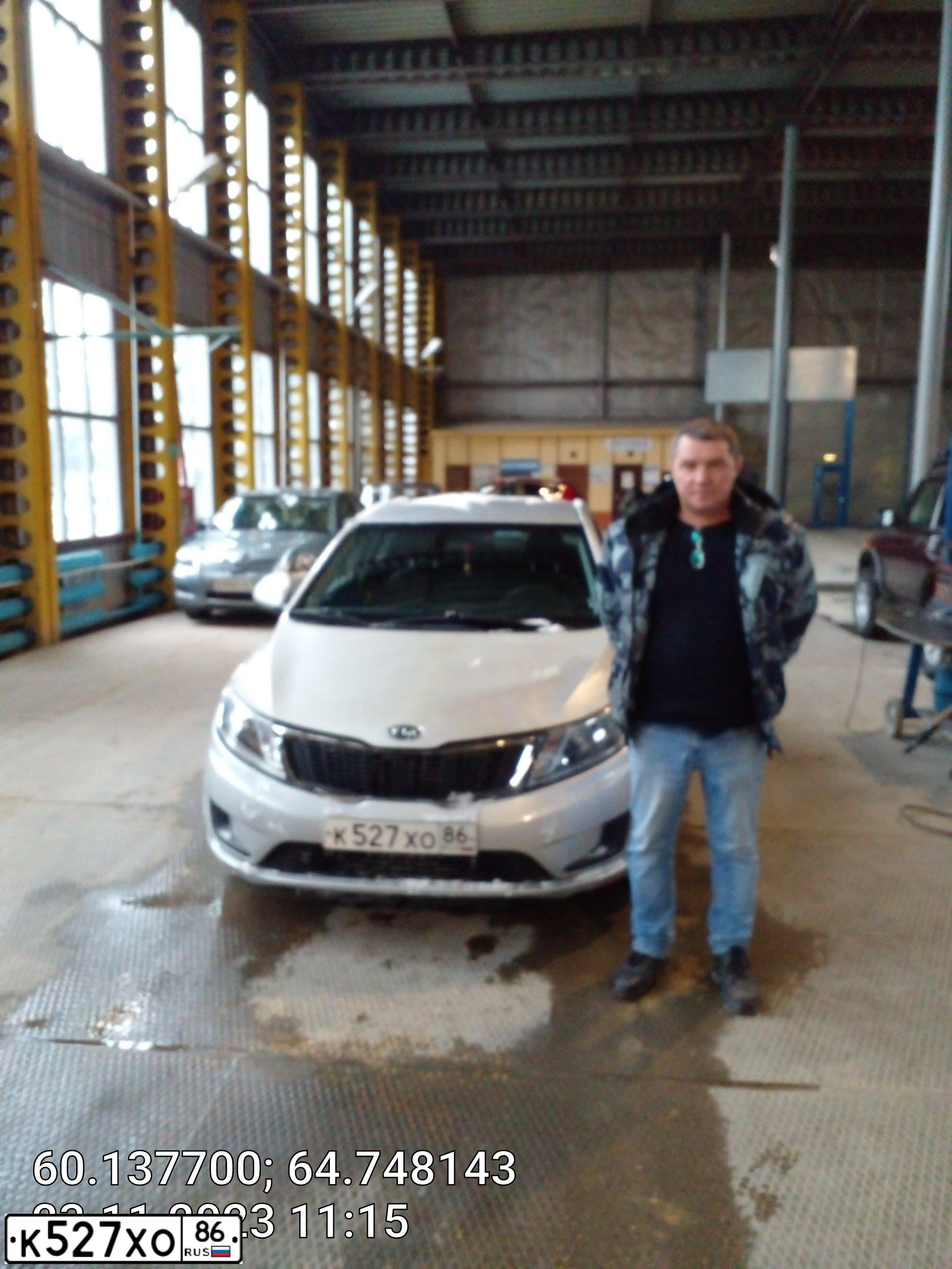 Фото автомобиля KIA RIO, 2012 — госномер С106ОМ797. Цвет: Серебристый