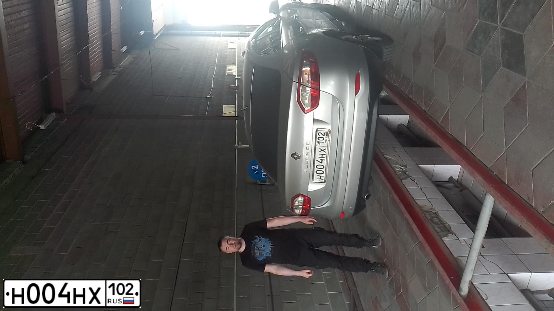 Фото автомобиля CITROEN C4, 2006 — госномер Е971РС35. Цвет: ТЕМНО-КРАСНЫЙ