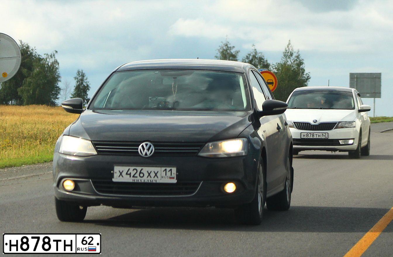 Фото автомобиля MAZDA CX-5, 2014 — госномер Р611РМ196. Цвет: БЕЛЫЙ ПЕРЛАМУТР