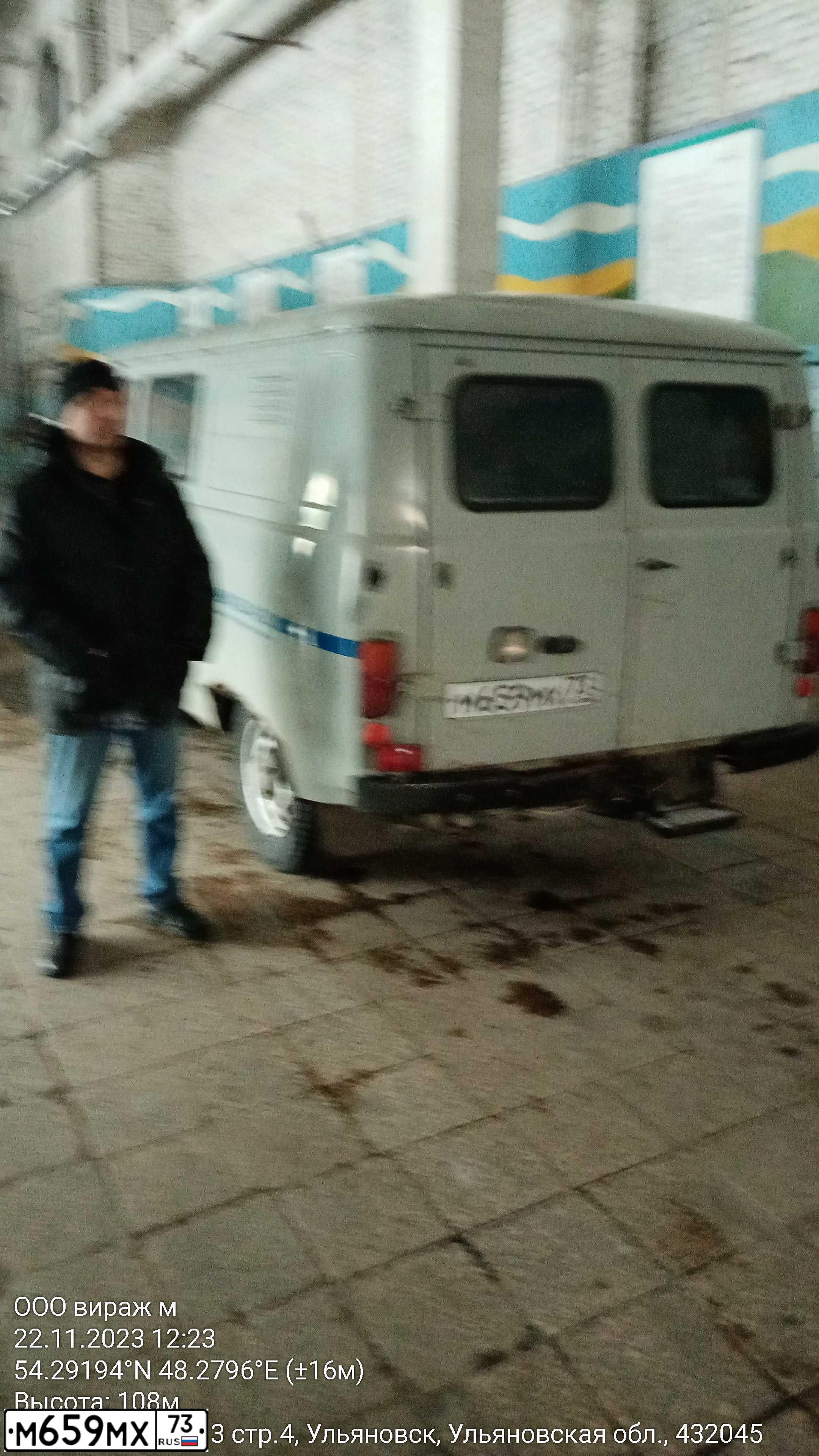 Фото автомобиля UAZ 3741, 2010 — госномер Е371ЕВ73. Цвет: БЕЛАЯ НОЧЬ