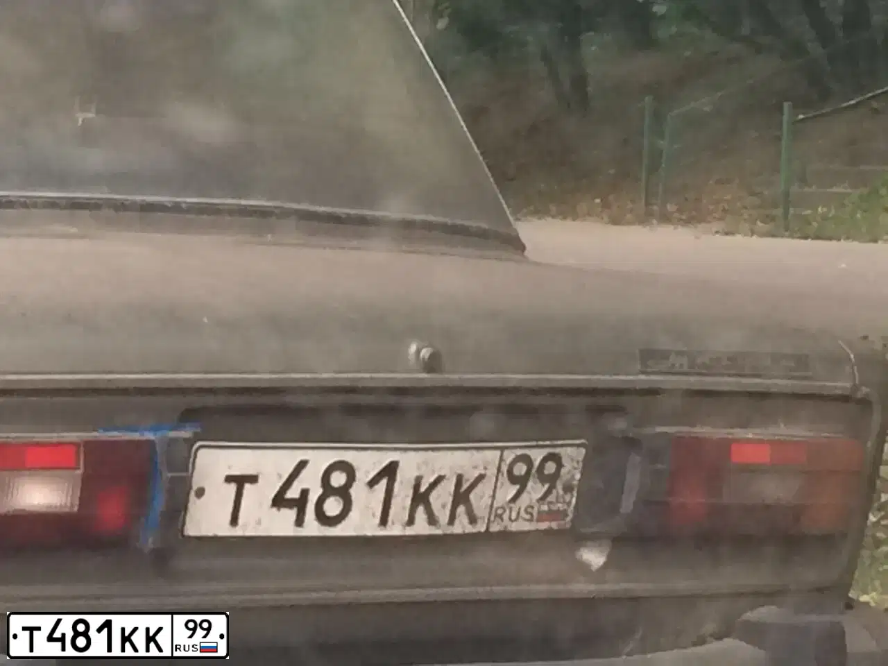 Фото автомобиля LADA 2106, 1999 — госномер Т481КК99. Цвет: ЗЕЛЕНЫЙ