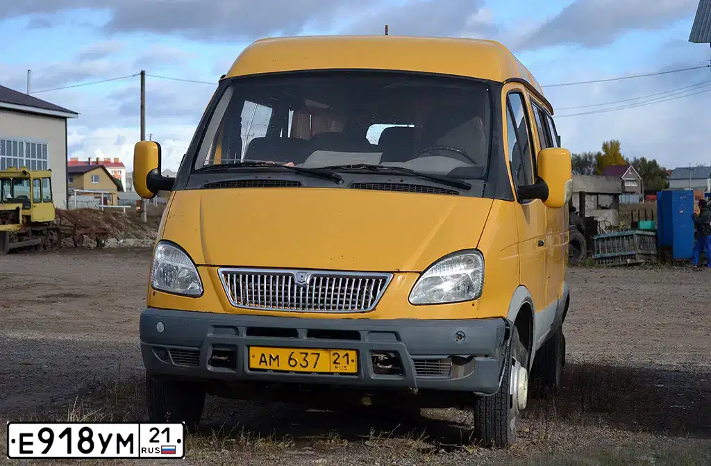 Фото автомобиля GAZ 3221 EL, 2007 — госномер Е918УМ21. Цвет: ЖЁЛТЫЙ