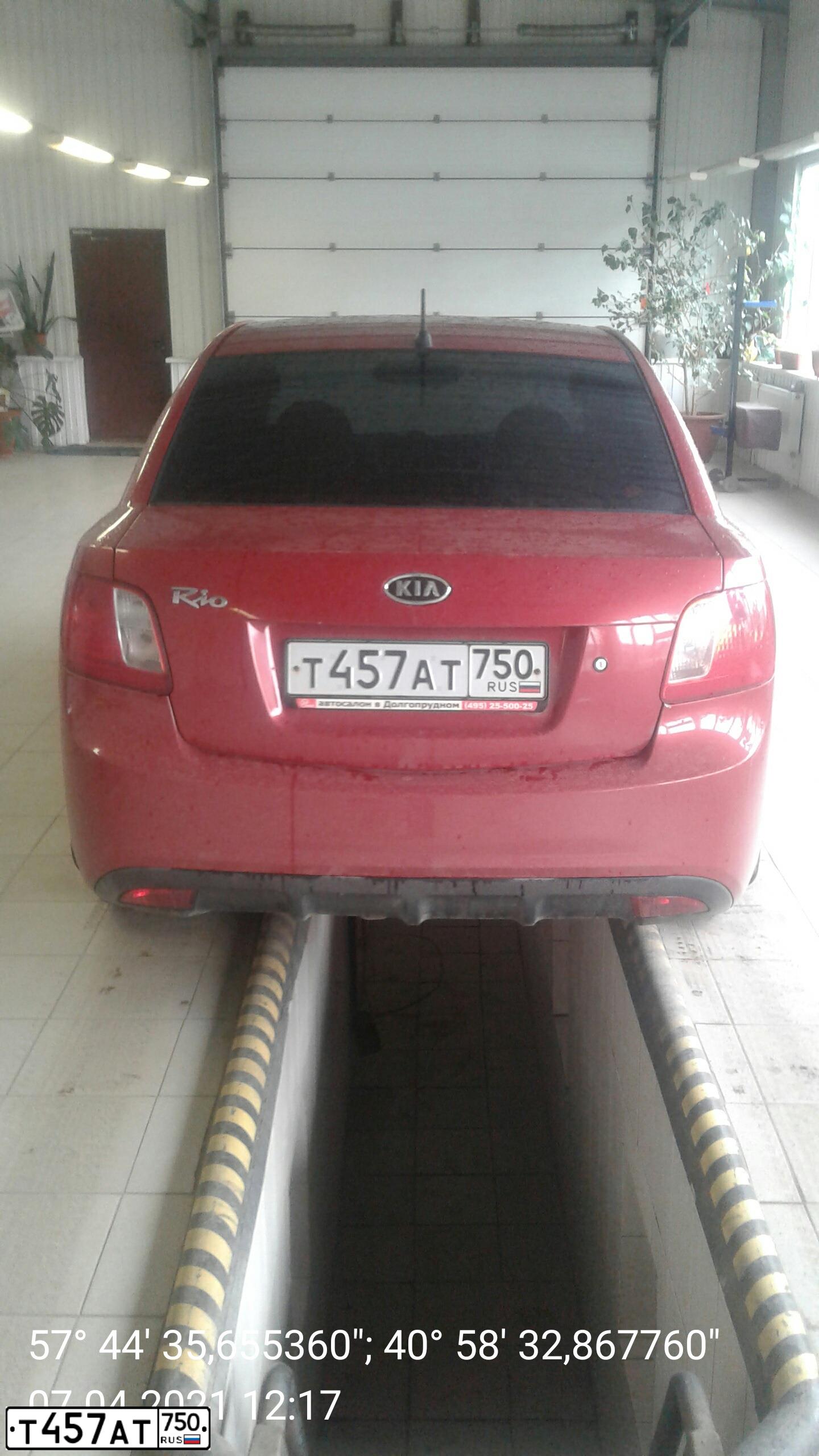 Фото автомобиля KIA RIO, 2010 — госномер О752ХМ44. Цвет: КРАСНЫЙ