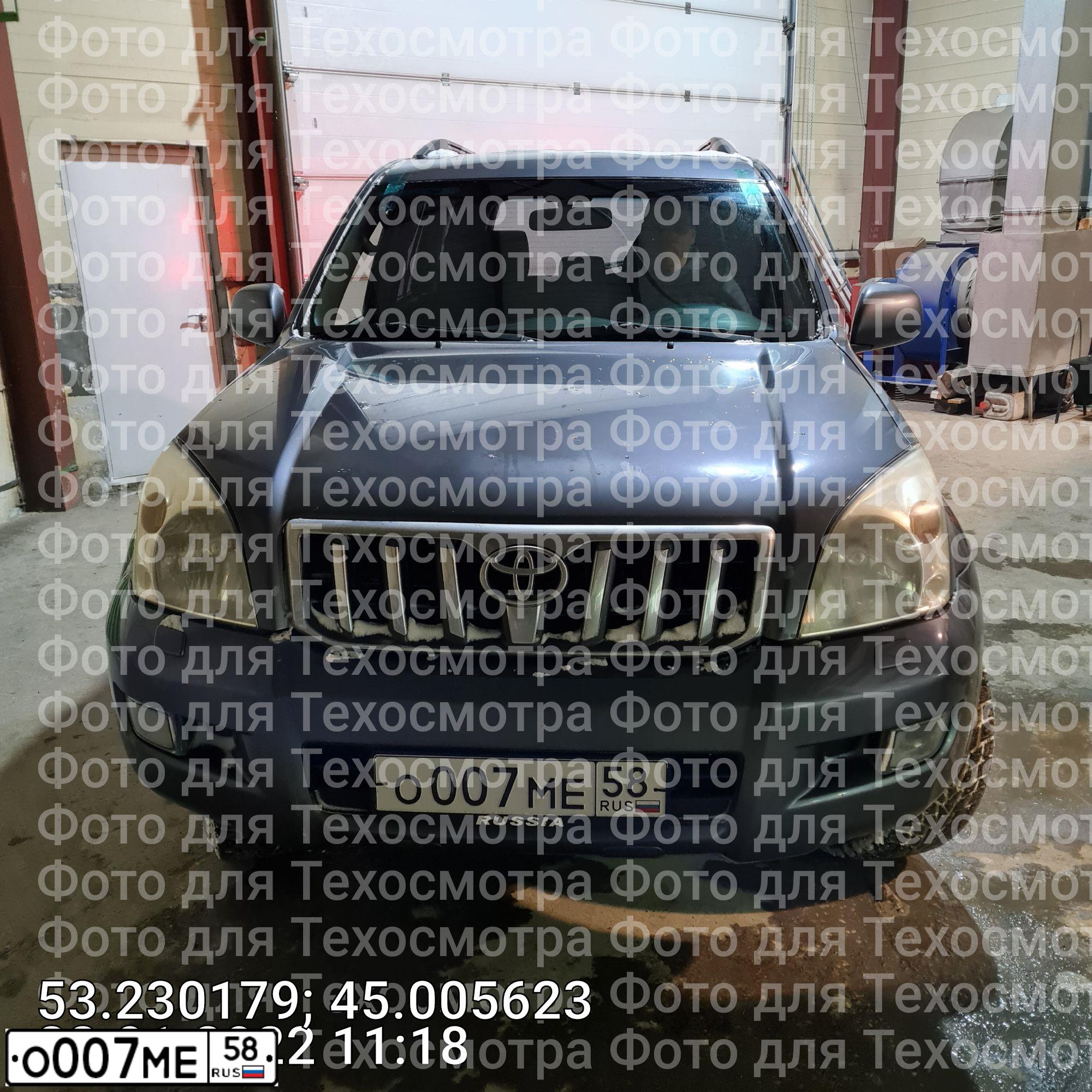 Фото автомобиля TOYOTA LAND CRUISER PRADO, 2004 — госномер М914АА250. Цвет: БЕЛЫЙ (СЕРЫЙ)