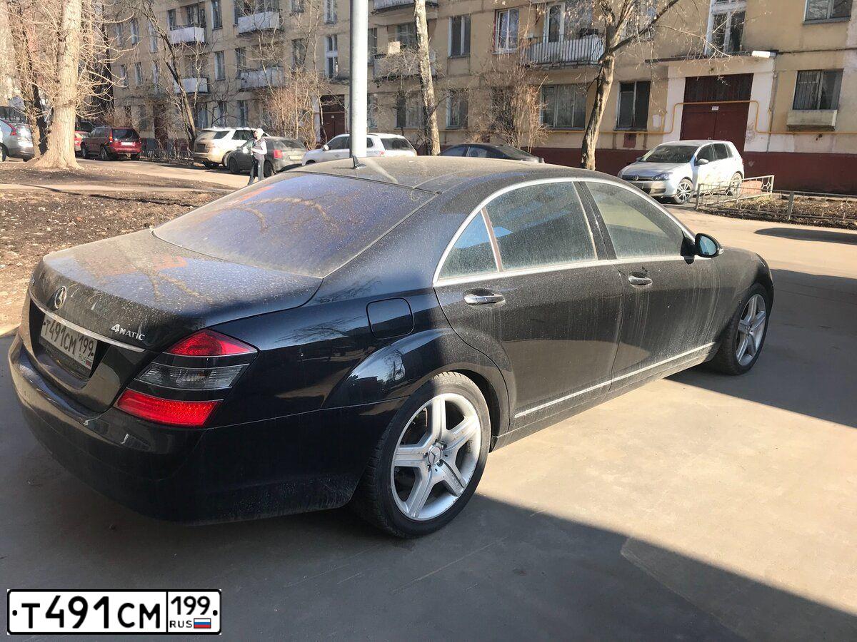 Фото автомобиля MERCEDES-BENZ S500, 2008 — госномер Р663КА73. Цвет: ЧЕРНЫЙ