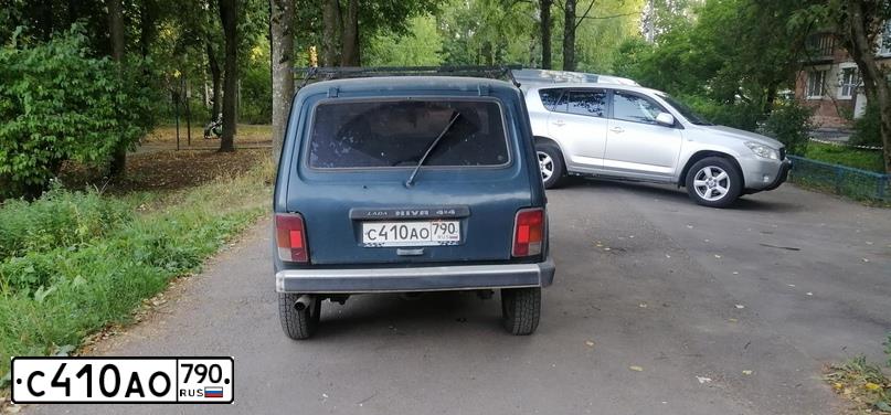 Фото автомобиля LADA NIVA, 1996 — госномер Х522НМ71