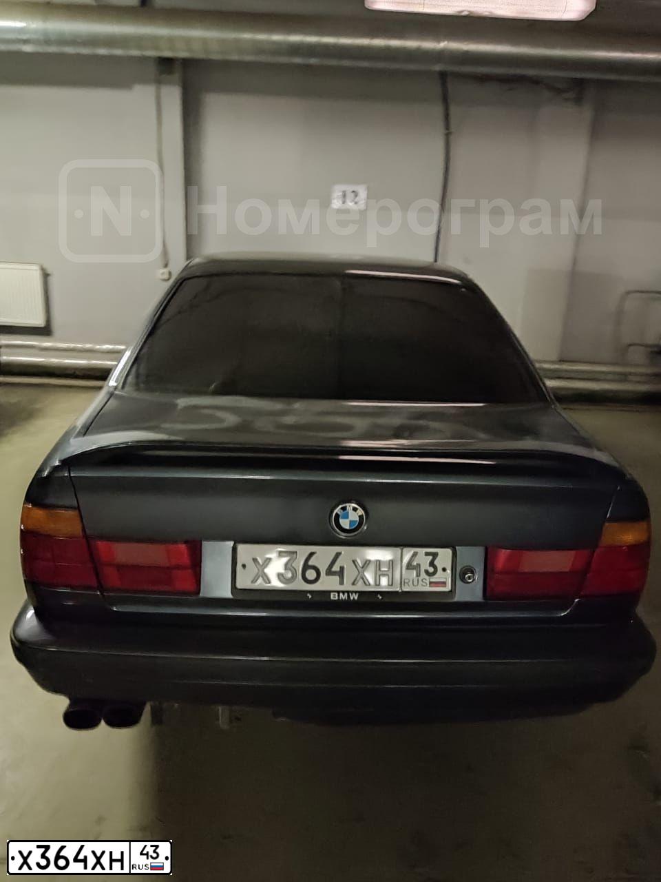 Фото автомобиля BMW SERIE 5, 1995 — госномер О616ОЕ93. Цвет: Темно-серый металлик