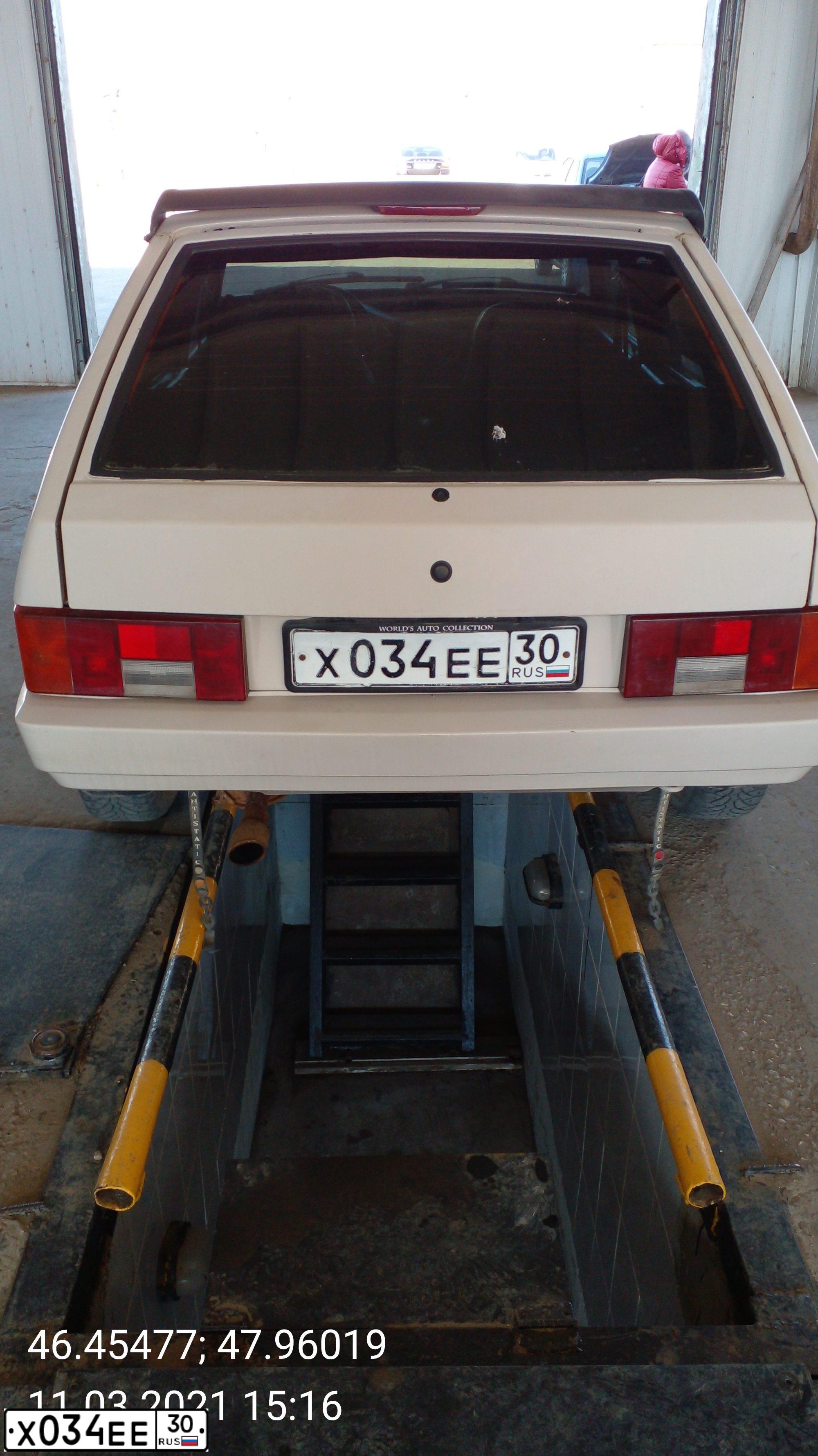 Фото автомобиля LADA 2109 SAMARA, 1992 — госномер Х034ЕЕ30. Цвет: БЕЖЕВЫЙ
