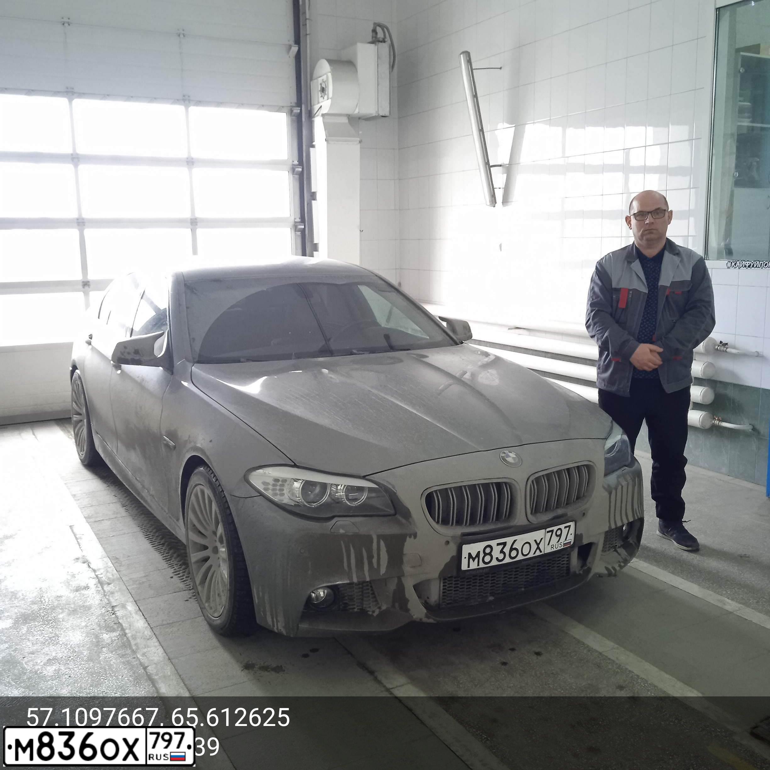 Фото автомобиля BMW SERIE 5, 2010 — госномер Т001АХ31. Цвет: СЕРЫЙ