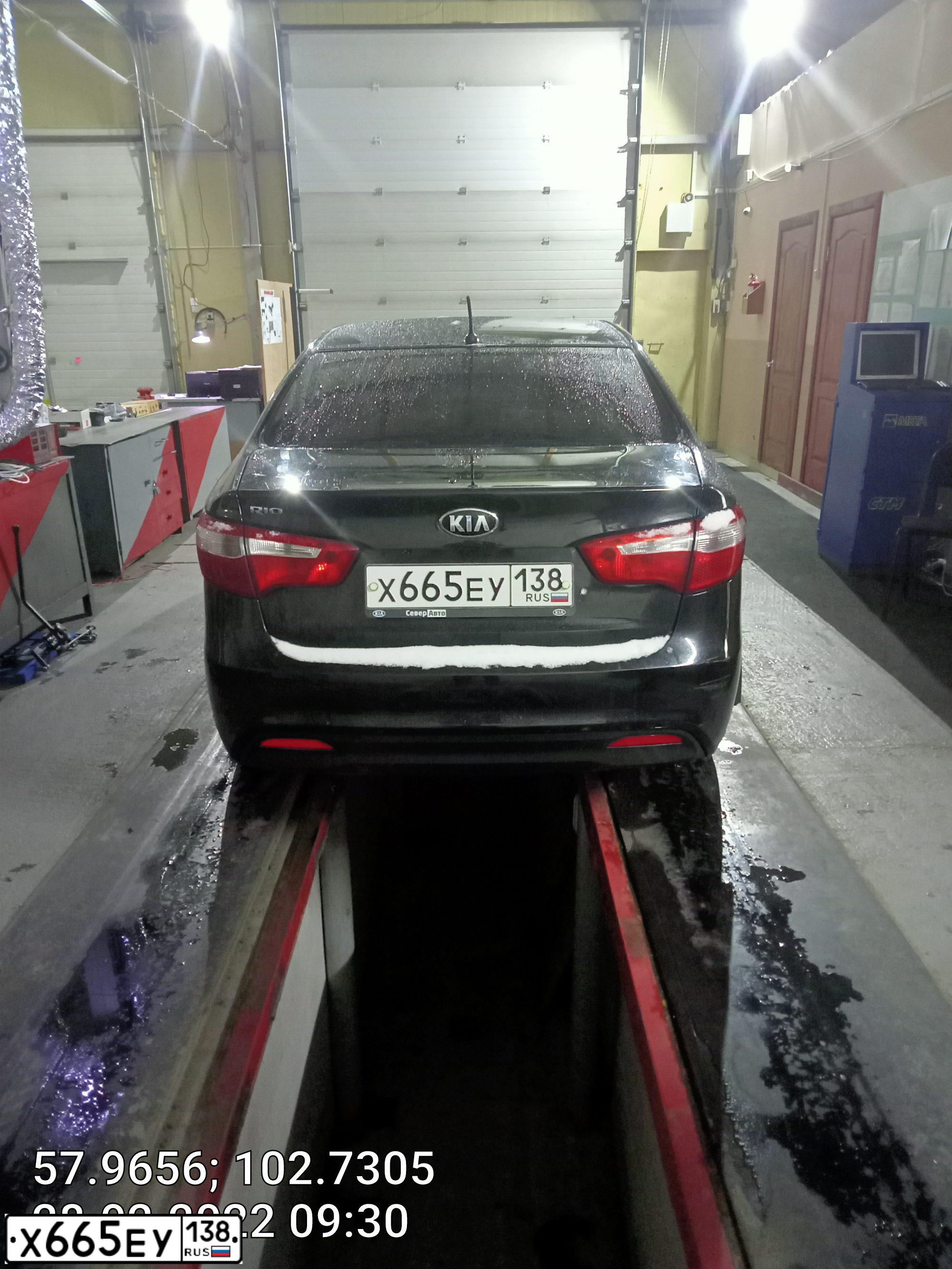 Фото автомобиля KIA RIO, 2014 — госномер С533СС38. Цвет: ЧЕРНЫЙ