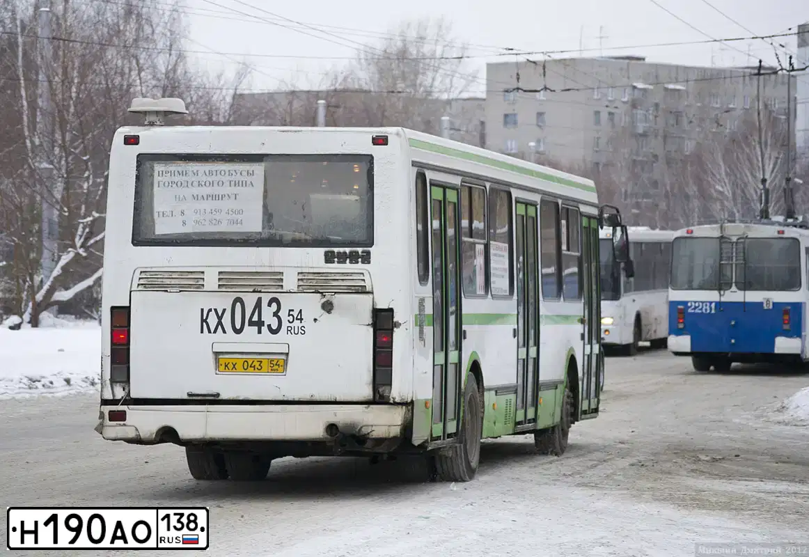 Фото автомобиля LIAZ 5256, 2007 — госномер Н190АО138. Цвет: БЕЛЫЙ ЗЕЛЕНЫЙ