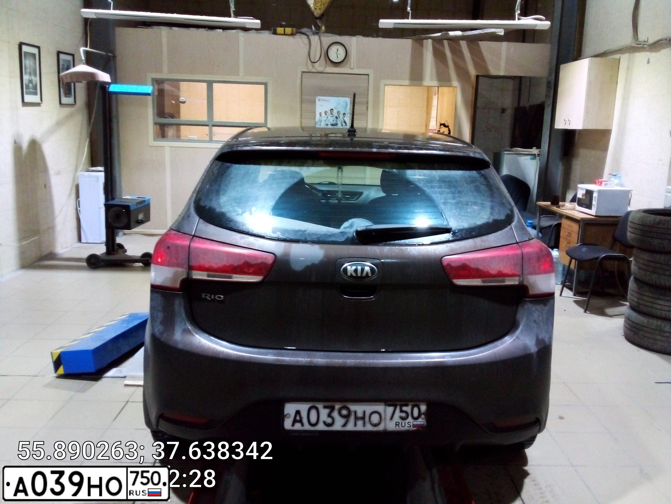 Фото автомобиля KIA RIO, 2016 — госномер А039НО750. Цвет: КОРИЧНЕВЫЙ