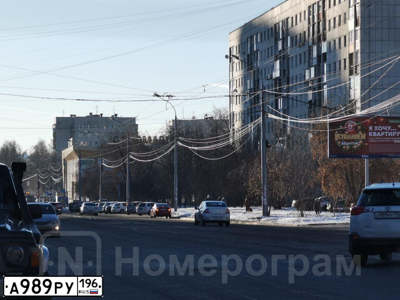 Фото автомобиля OPEL ASTRA, 2006 — госномер С900МН196. Цвет: СЕРЫЙ