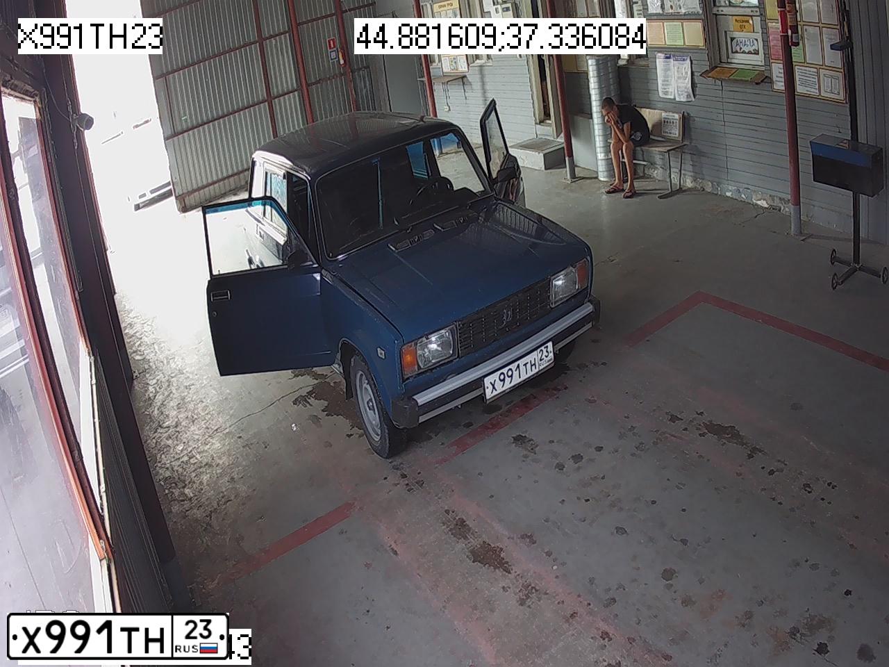 Фото автомобиля LADA 2104, 2001 — госномер Х991ТН23. Цвет: СИНЕ-ЗЕЛЕНЫЙ