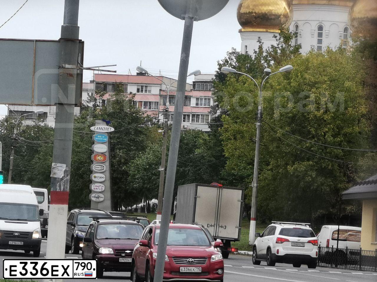 Фото автомобиля TOYOTA RAV4, 2012 — госномер Е336ЕХ790. Цвет: КРАСНЫЙ