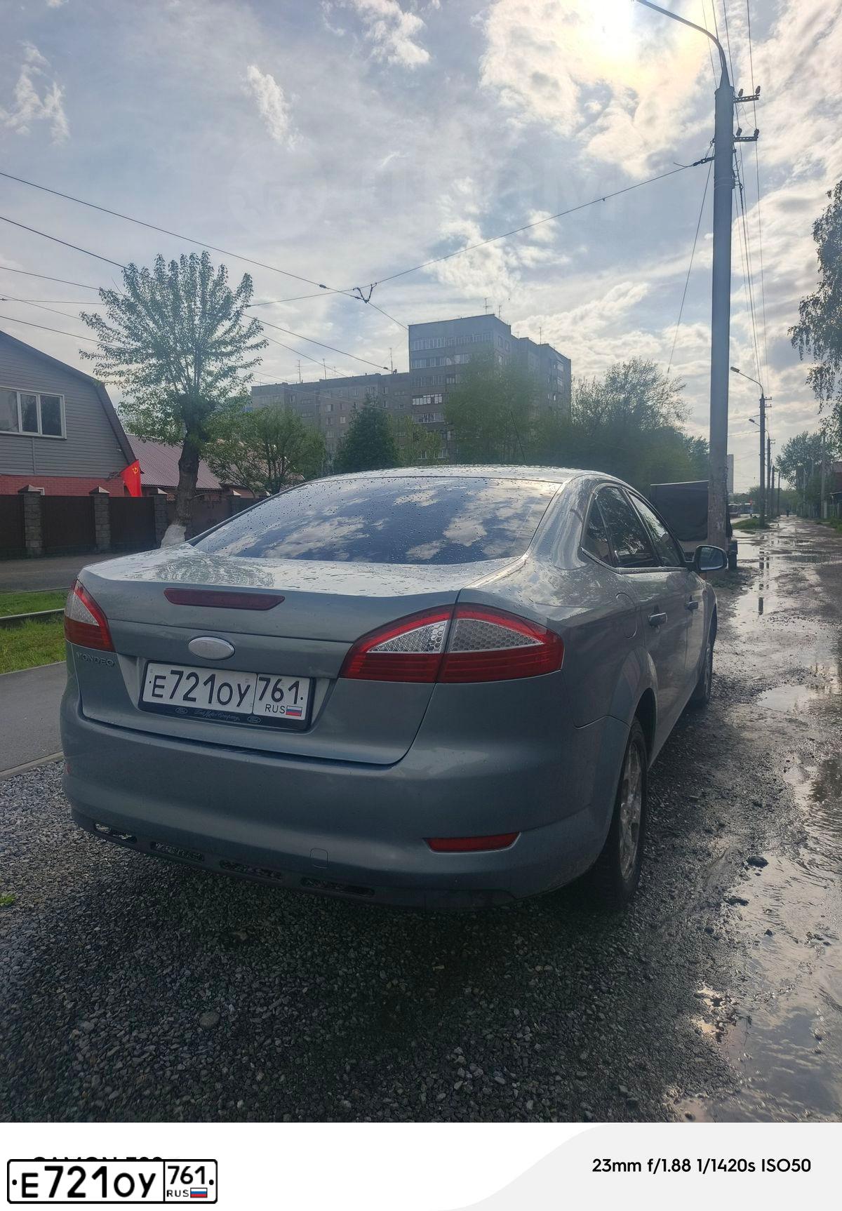Фото автомобиля FORD MONDEO, 2008 — госномер Е721ОУ761. Цвет: СЕРЫЙ