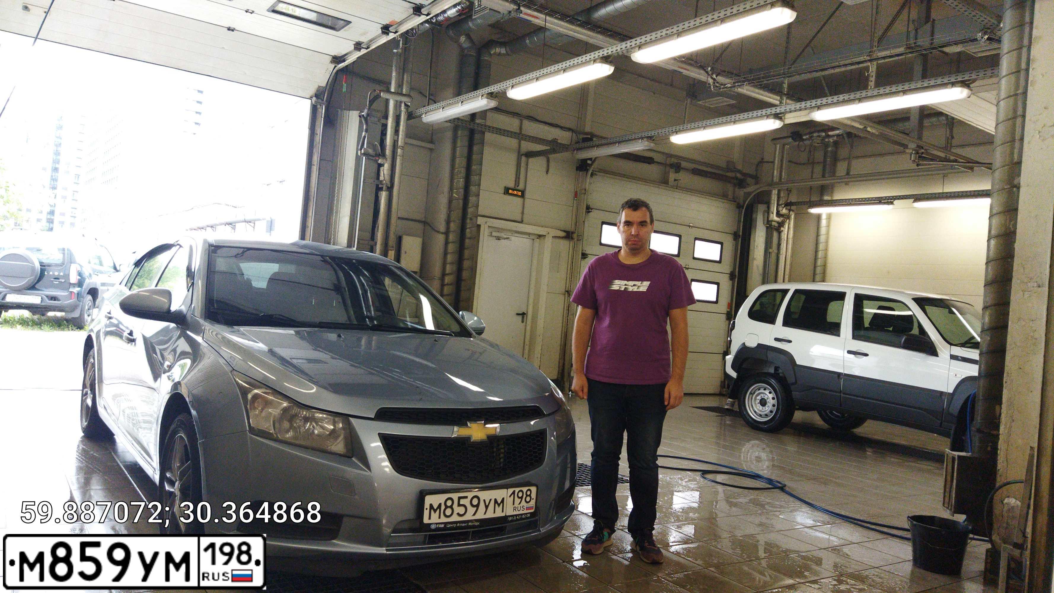 Фото автомобиля CHEVROLET CRUZE, 2010 — госномер О602ТА60