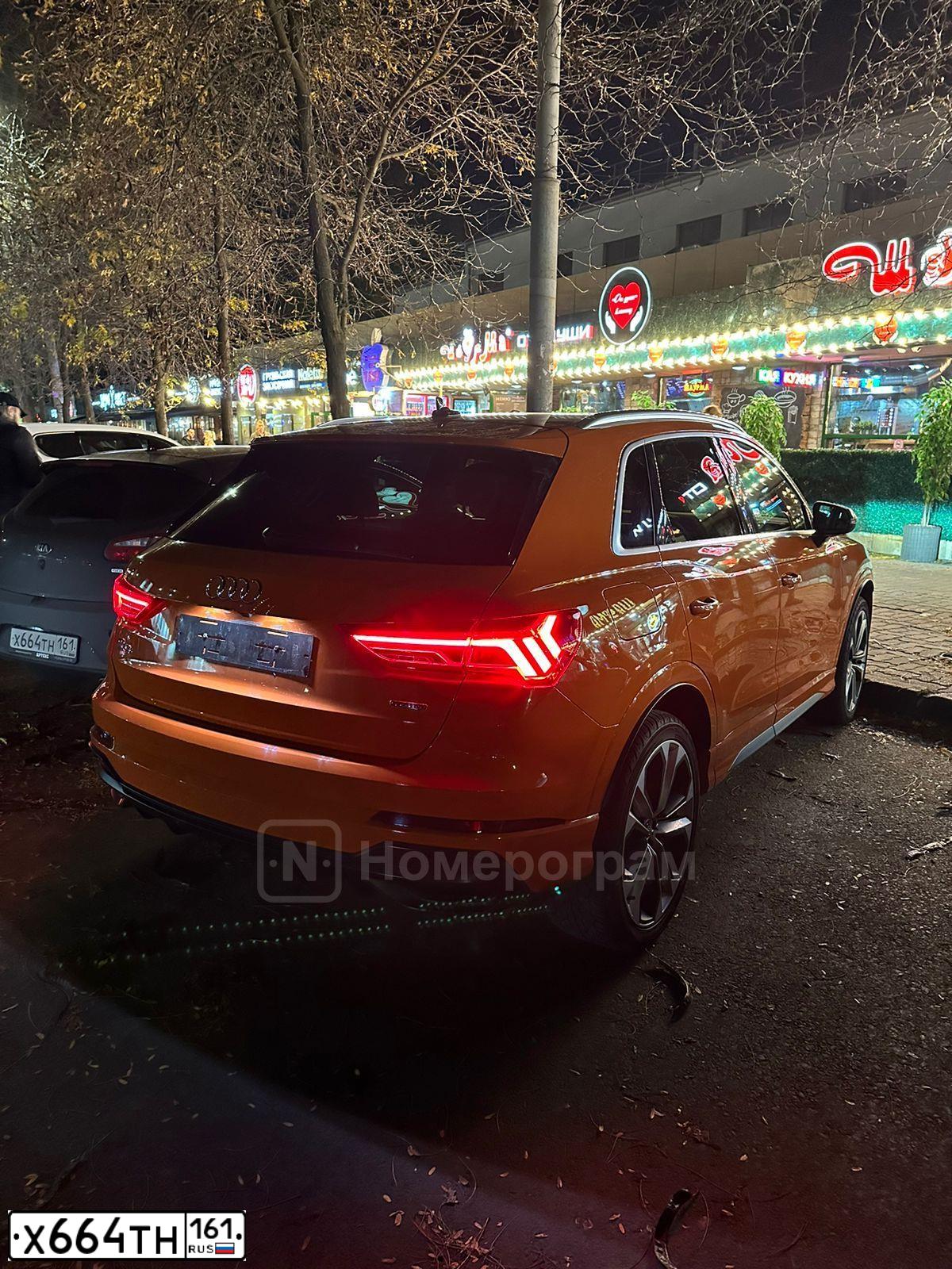 Фото автомобиля KIA CEE'D, 2018 — госномер Х664ТН161. Цвет: ЧЕРНЫЙ ПЕРЛАМУТР