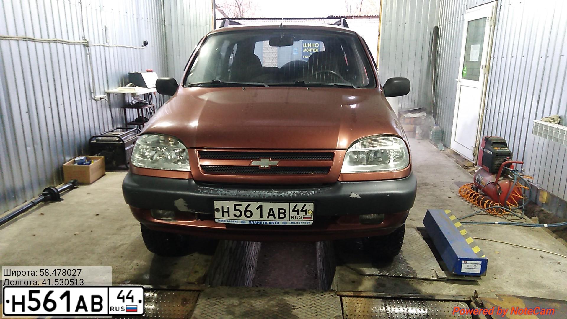 Фото автомобиля LADA 2115 SAMARA, 2006 — госномер О561УМ29. Цвет: СЕРЫЙ