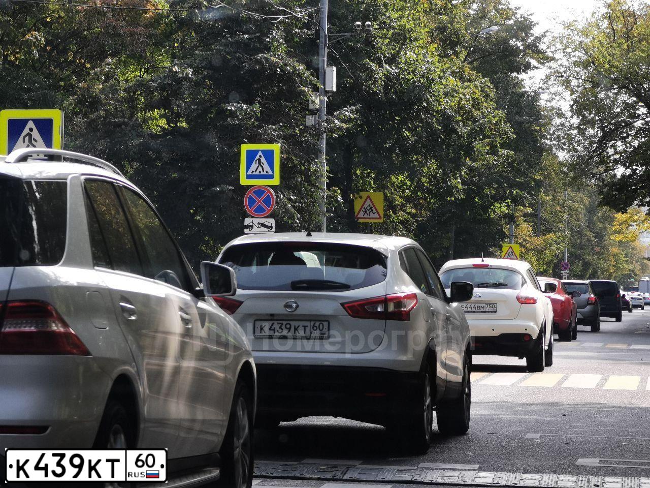 Фото автомобиля NISSAN QASHQAI, 2014 — госномер Х381ЕО790