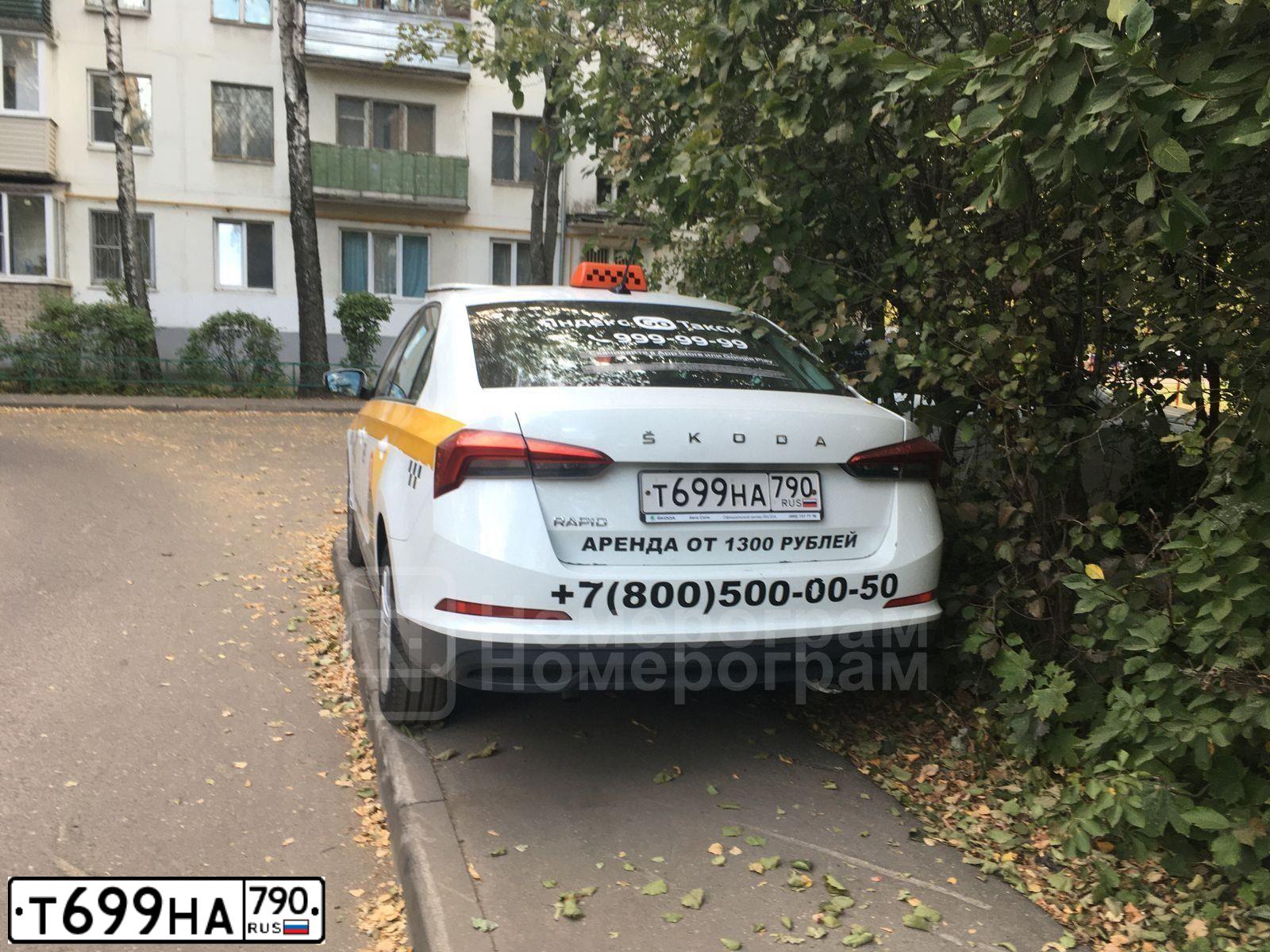 Фото автомобиля SKODA RAPID, 2021 — госномер Р895КТ180. Цвет: БЕЛЫЙ-ЖЕЛТЫЙ-СЕРЫЙ
