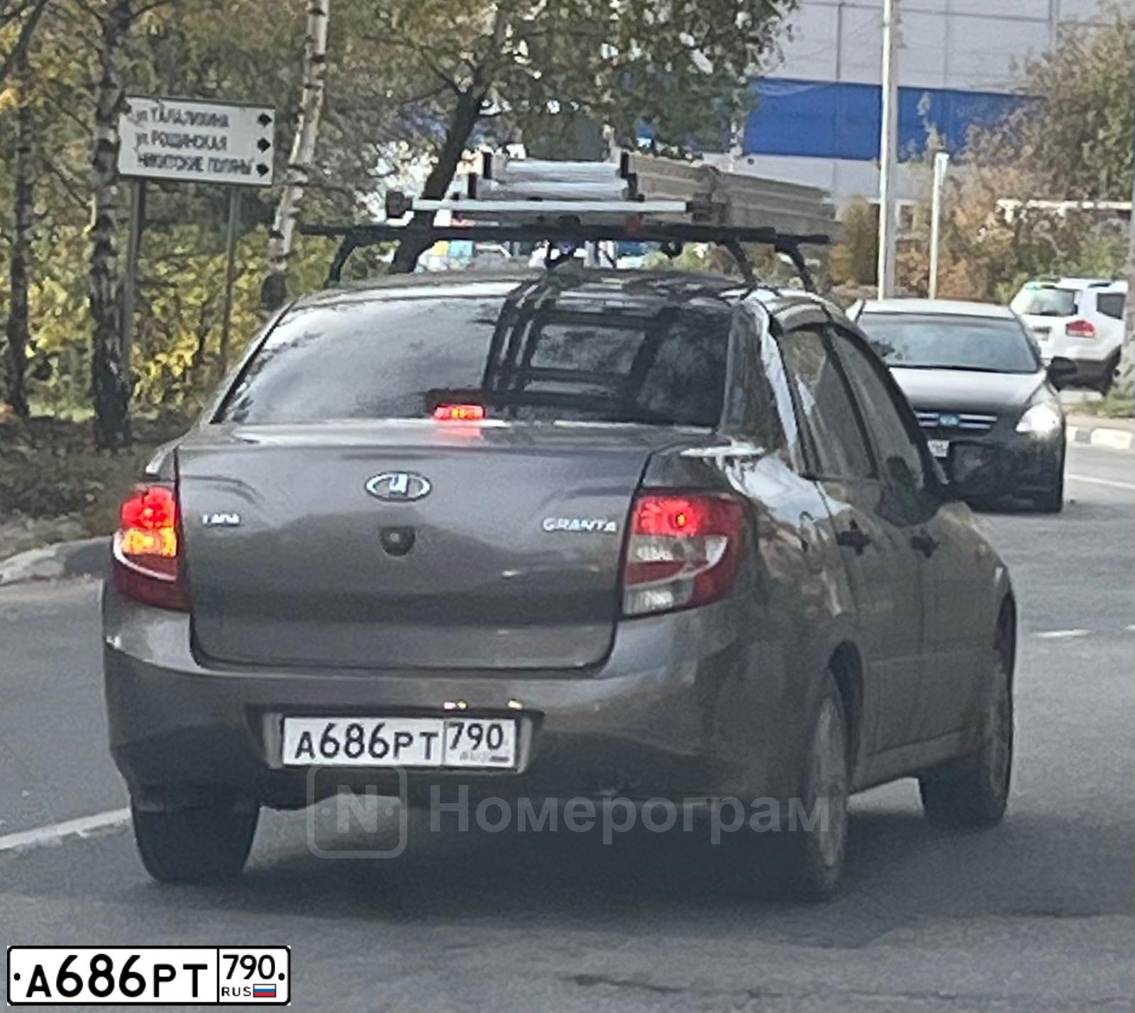 Фото автомобиля LADA 2190 GRANTA, 2017 — госномер А686РТ790. Цвет: золотисто коричневый