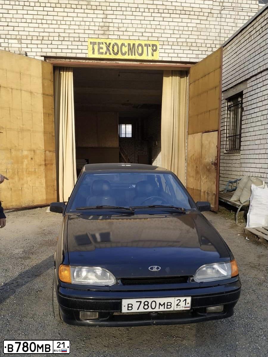 Фото автомобиля LADA 2114, 2011 — госномер С021СТ43. Цвет: СИНЕ-ЧЕРНЫЙ