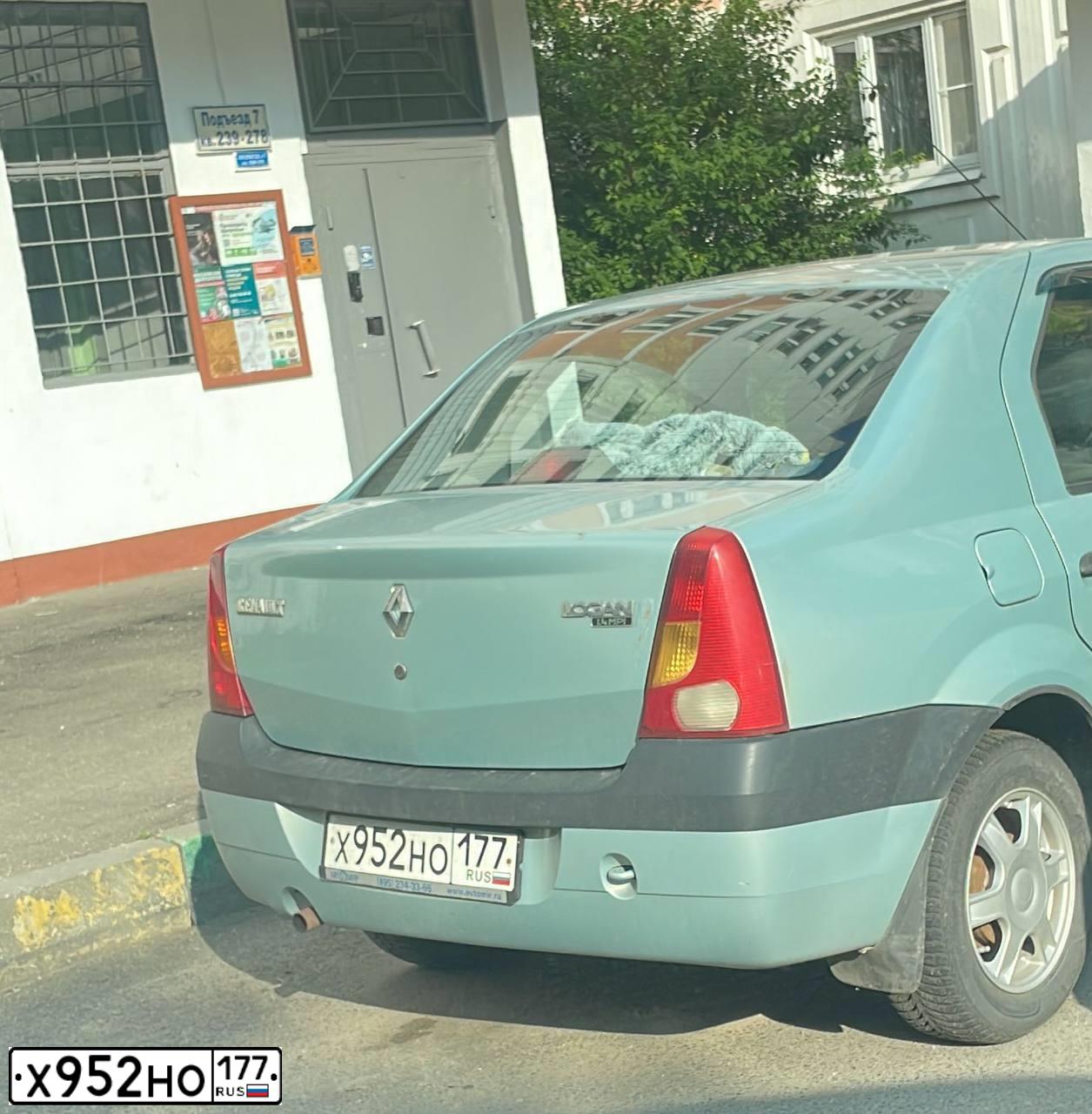 Фото автомобиля RENAULT LOGAN, 2006 — госномер Х952НО177. Цвет: СВЕТЛО-ЗЕЛЕНЫЙ