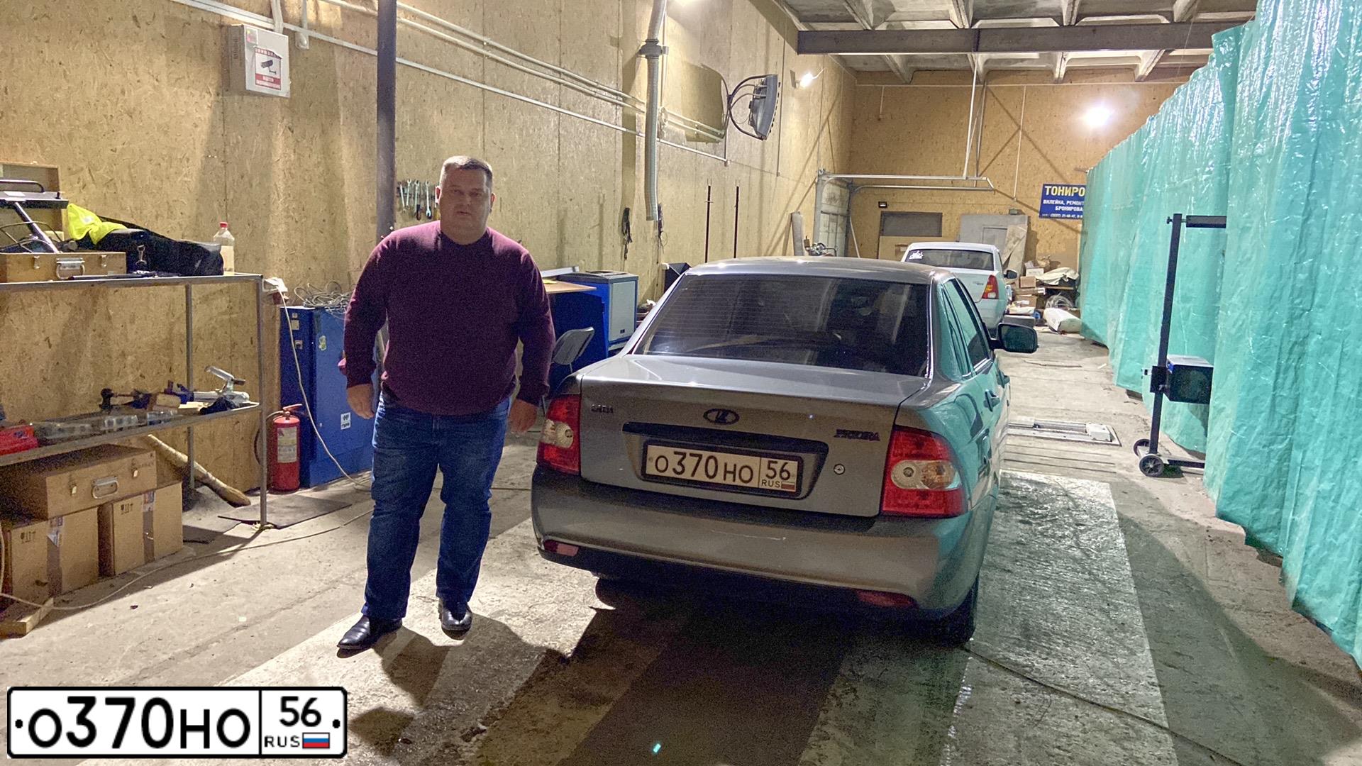 Фото автомобиля LADA 2170 PRIORA, 2007 — госномер О370НО56. Цвет: СРЕДНИЙ СЕРО ЗЕЛЕНЫЙ МЕТА