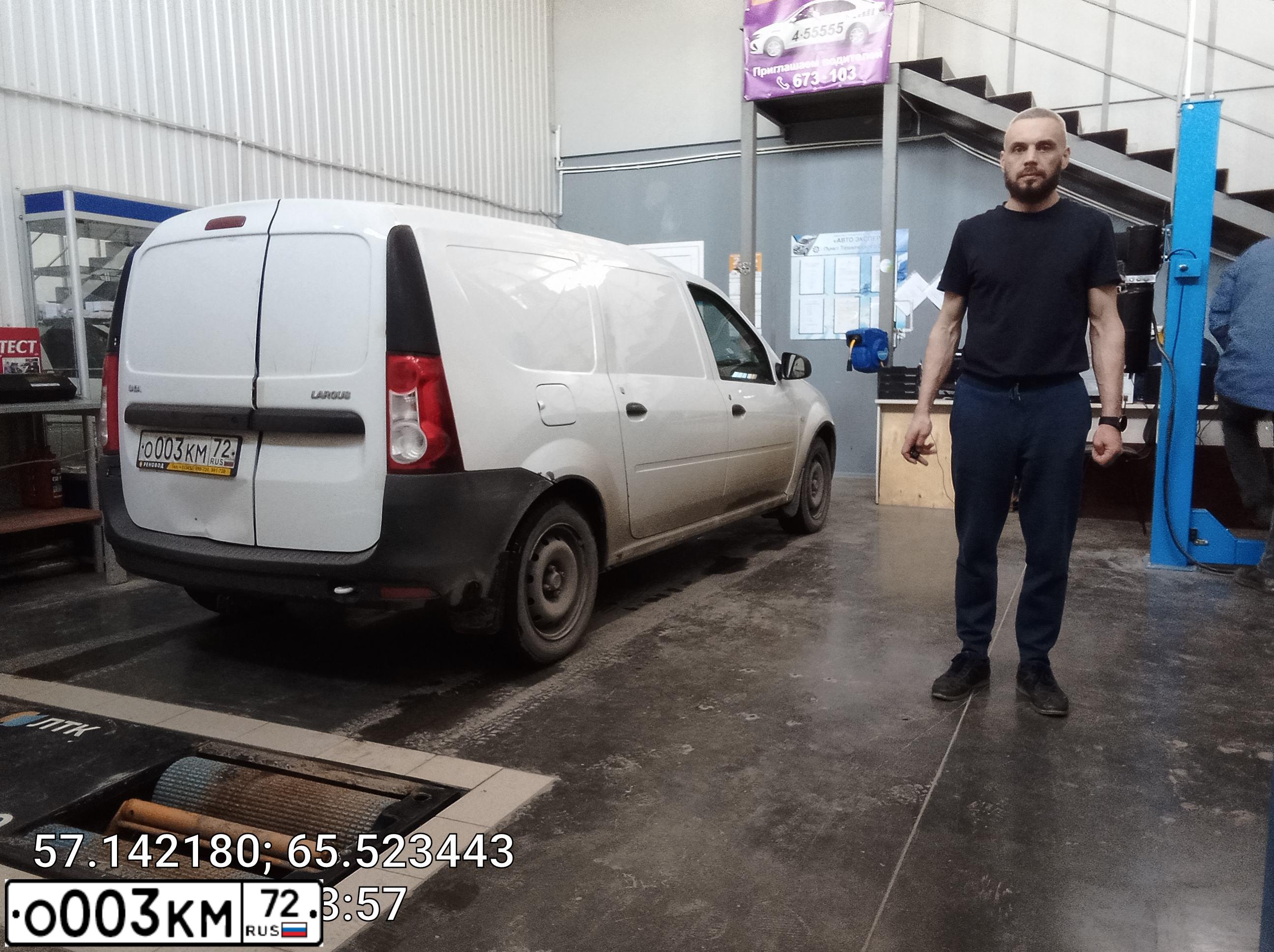 Фото автомобиля HYUNDAI GETZ, 2008 — госномер О003КМ72. Цвет: ТЕМНО-СЕРЫЙ