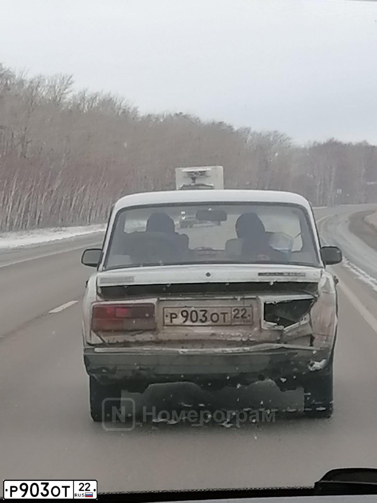 Фото автомобиля LADA 2107, 2007 — госномер Р903ОТ22. Цвет: Белый