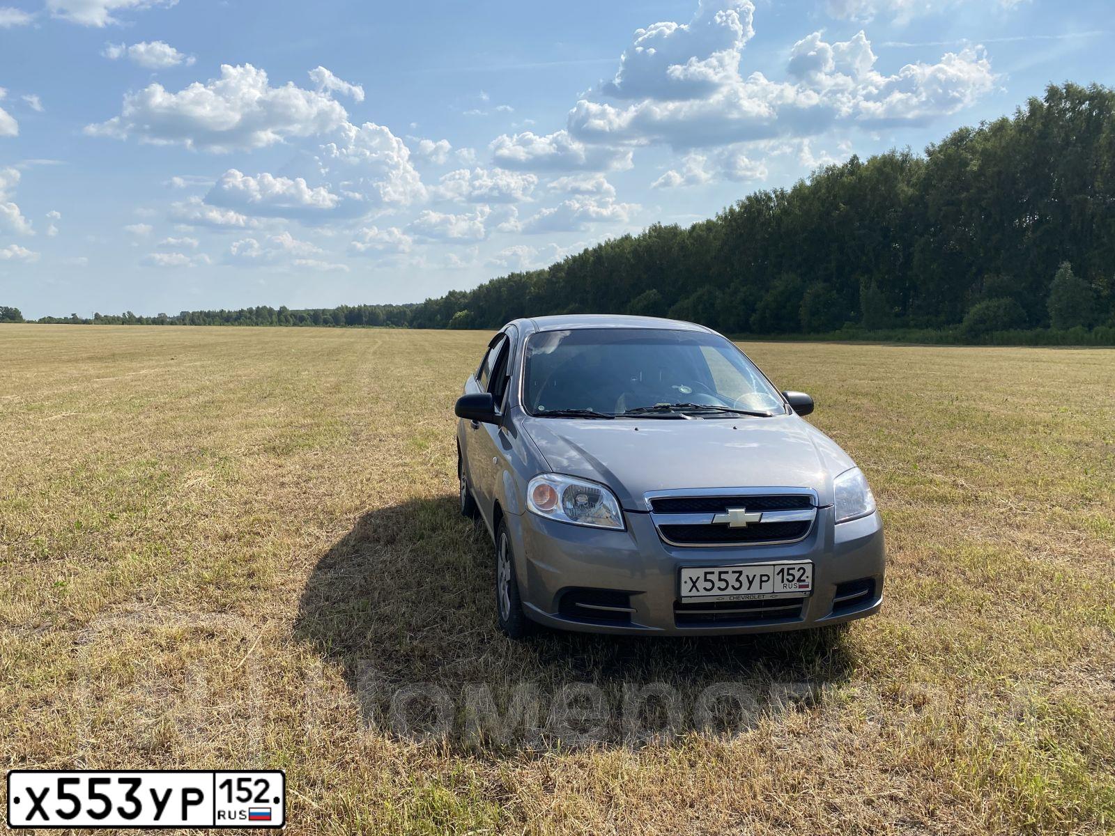 Фото автомобиля CHEVROLET AVEO, 2010 — госномер Х553УР152. Цвет: СЕРЫЙ