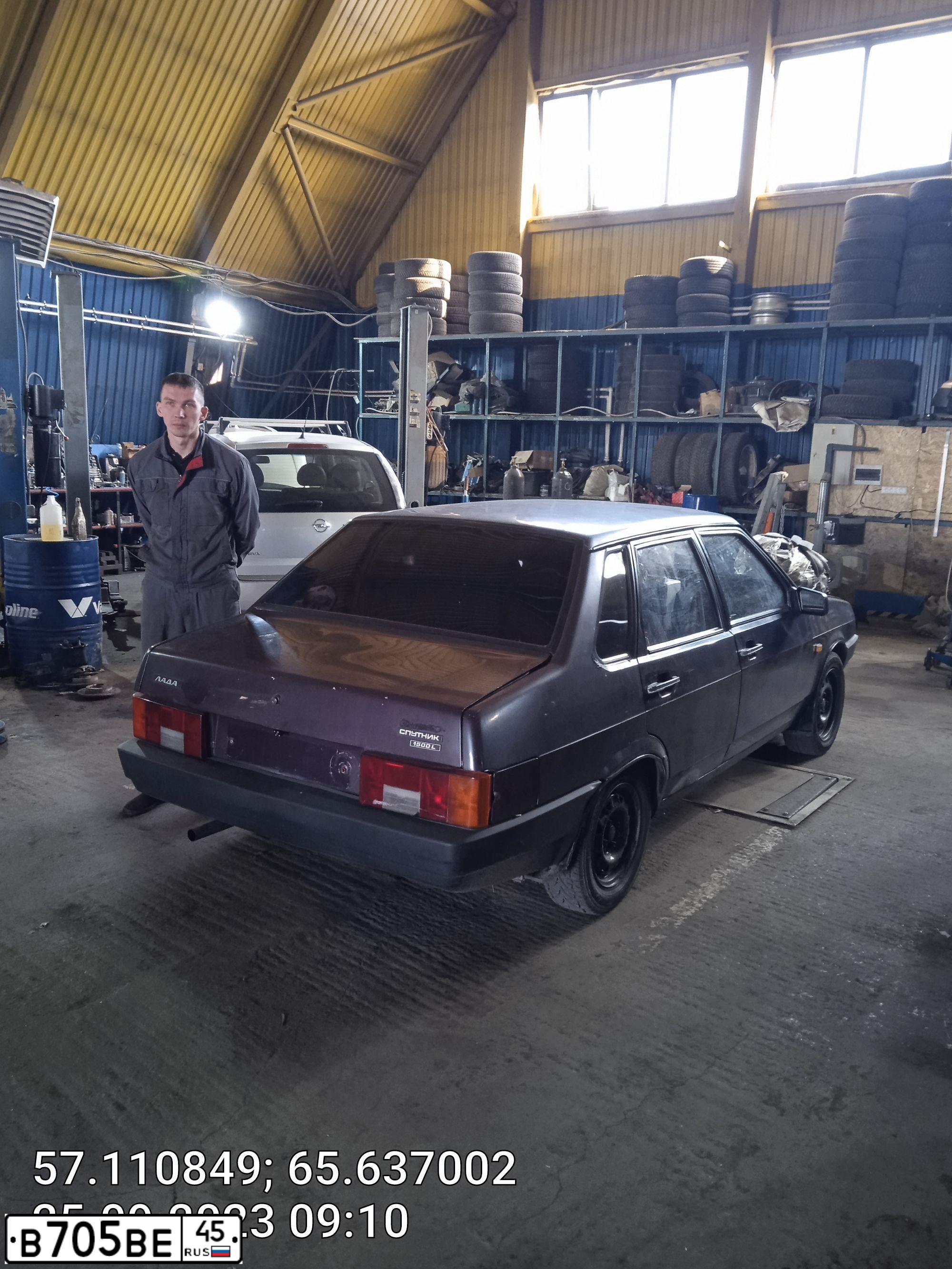 Фото автомобиля LADA 2109 SAMARA, 1997 — госномер В705ВЕ45. Цвет: БАКЛАЖАННЫЙ