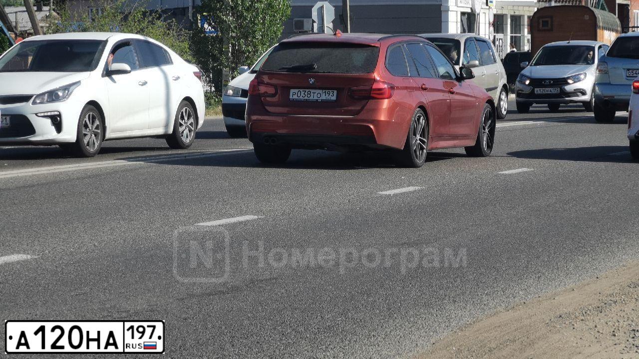 Фото автомобиля NISSAN TEANA, 2008 — госномер А120НА197. Цвет: ЧЕРНЫЙ