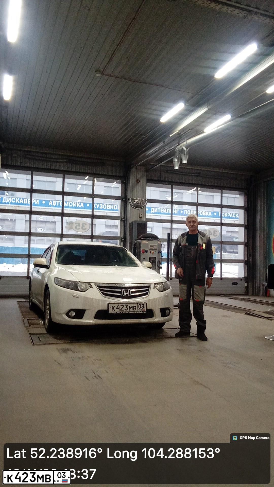 Фото автомобиля HONDA ACCORD, 2012 — госномер А790МК138. Цвет: Белый