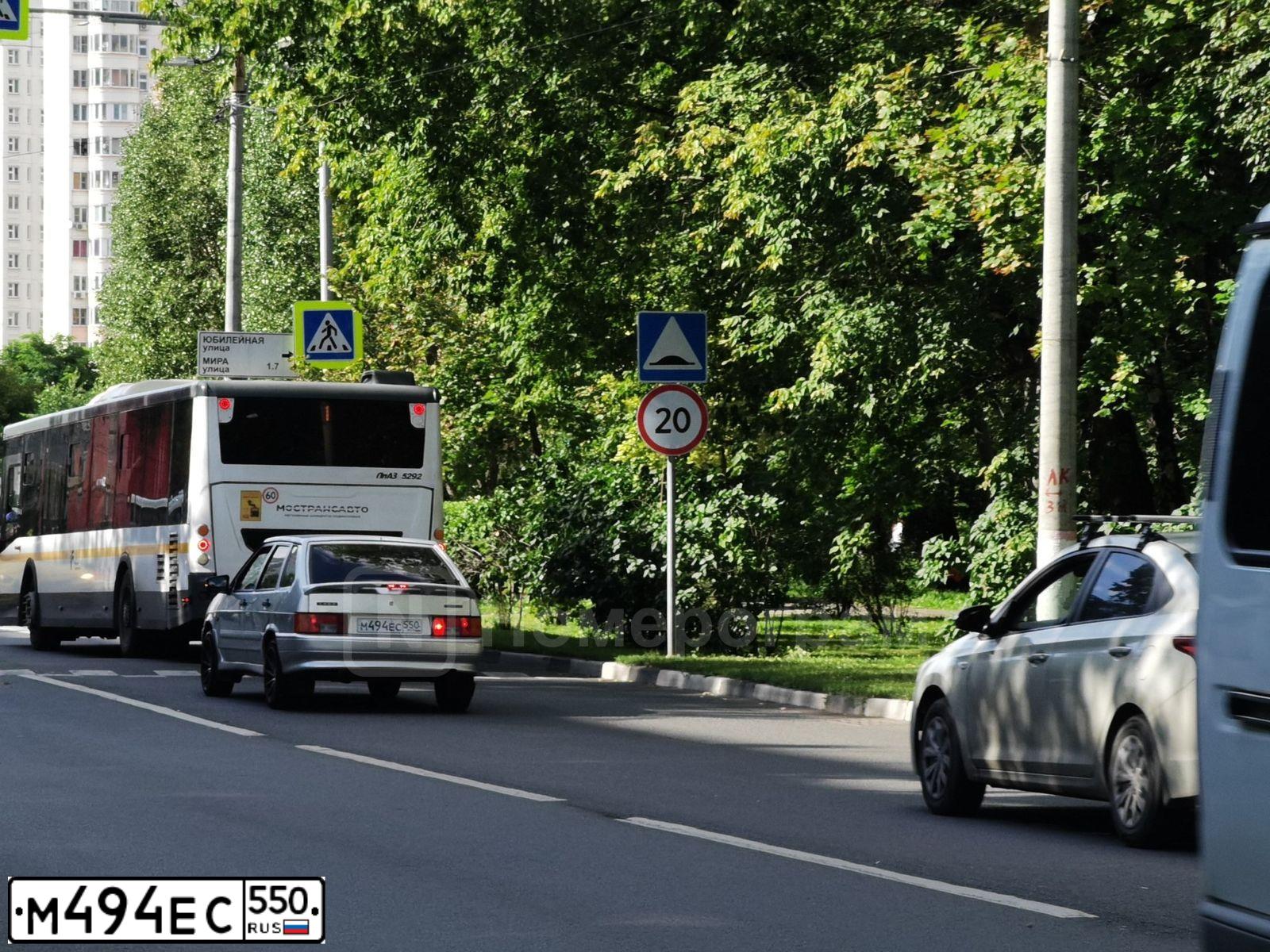Фото автомобиля LADA 2114 SAMARA, 2011 — госномер М494ЕС550. Цвет: СВЕТЛО-СЕРЕБРИСТЫЙ  МЕТАЛЛИК