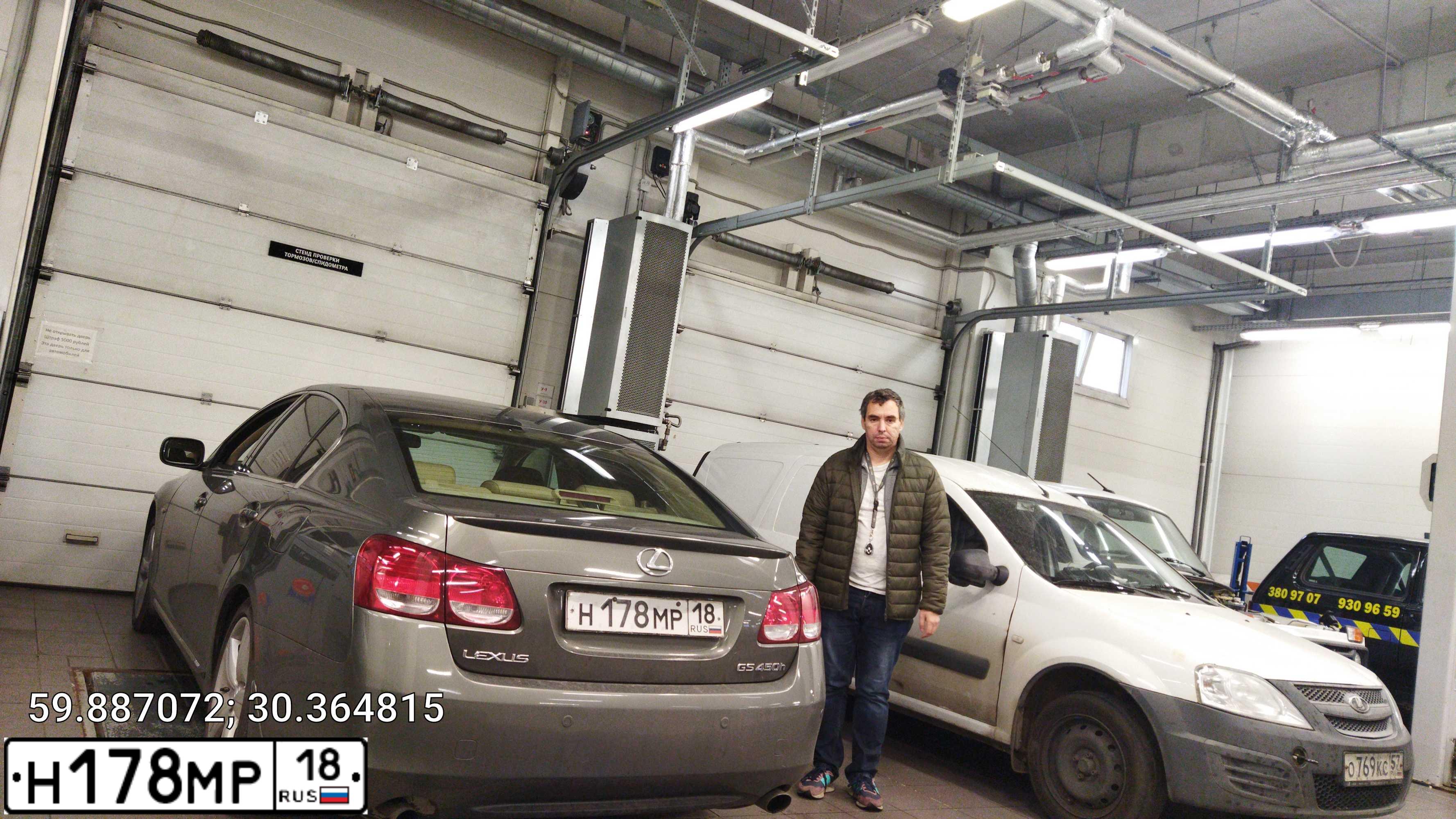 Фото автомобиля LEXUS GS, 2006 — госномер К001УМ18. Цвет: ОЛИВКОВЫЙ
