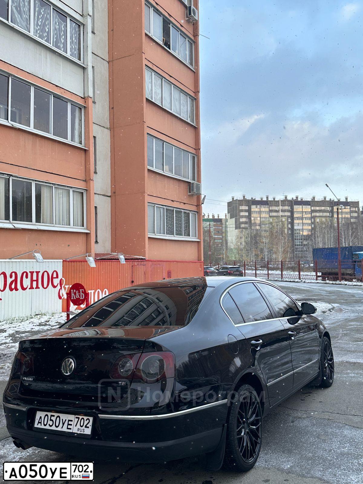 Фото автомобиля LADA 2108 SAMARA, 1995 — госномер А050УЕ702. Цвет: ВИШНЕВЫЙ