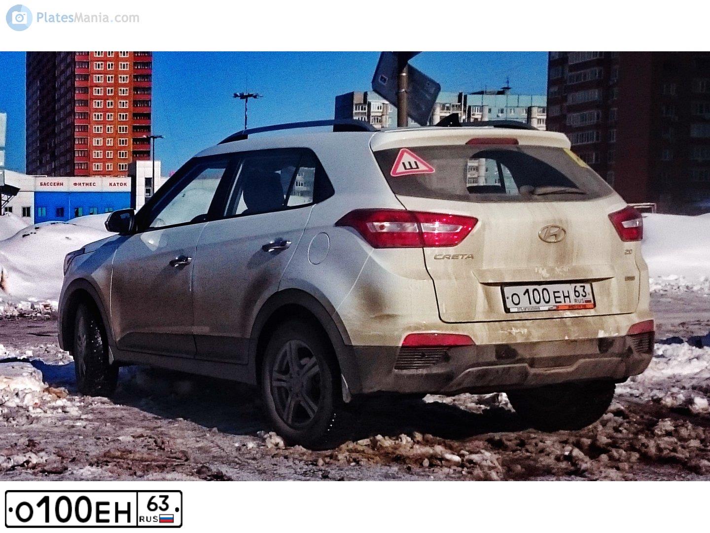 Фото автомобиля TOYOTA COROLLA, 2005 — госномер О100ЕН63. Цвет: серебристый