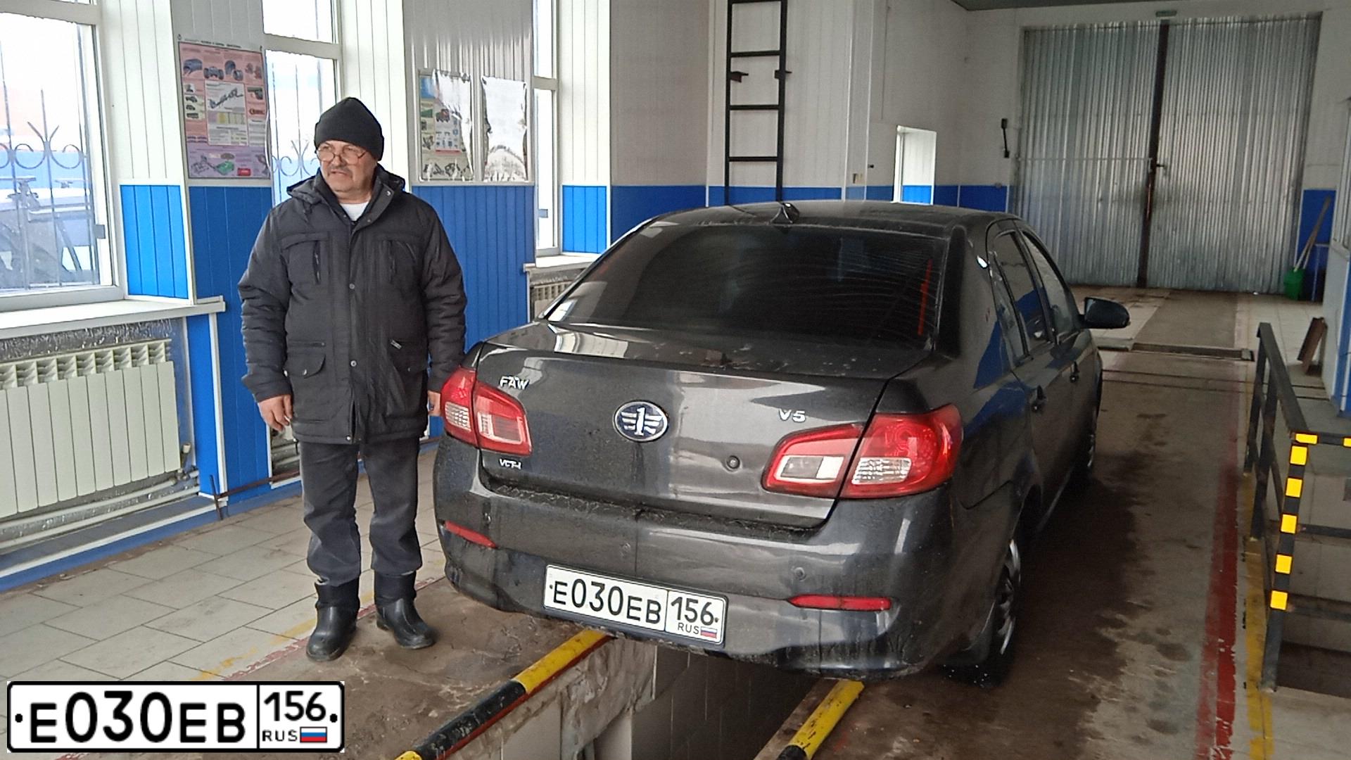 Фото автомобиля FAW V5, 2013 — госномер Е899ЕМ156. Цвет: ЧЕРНЫЙ