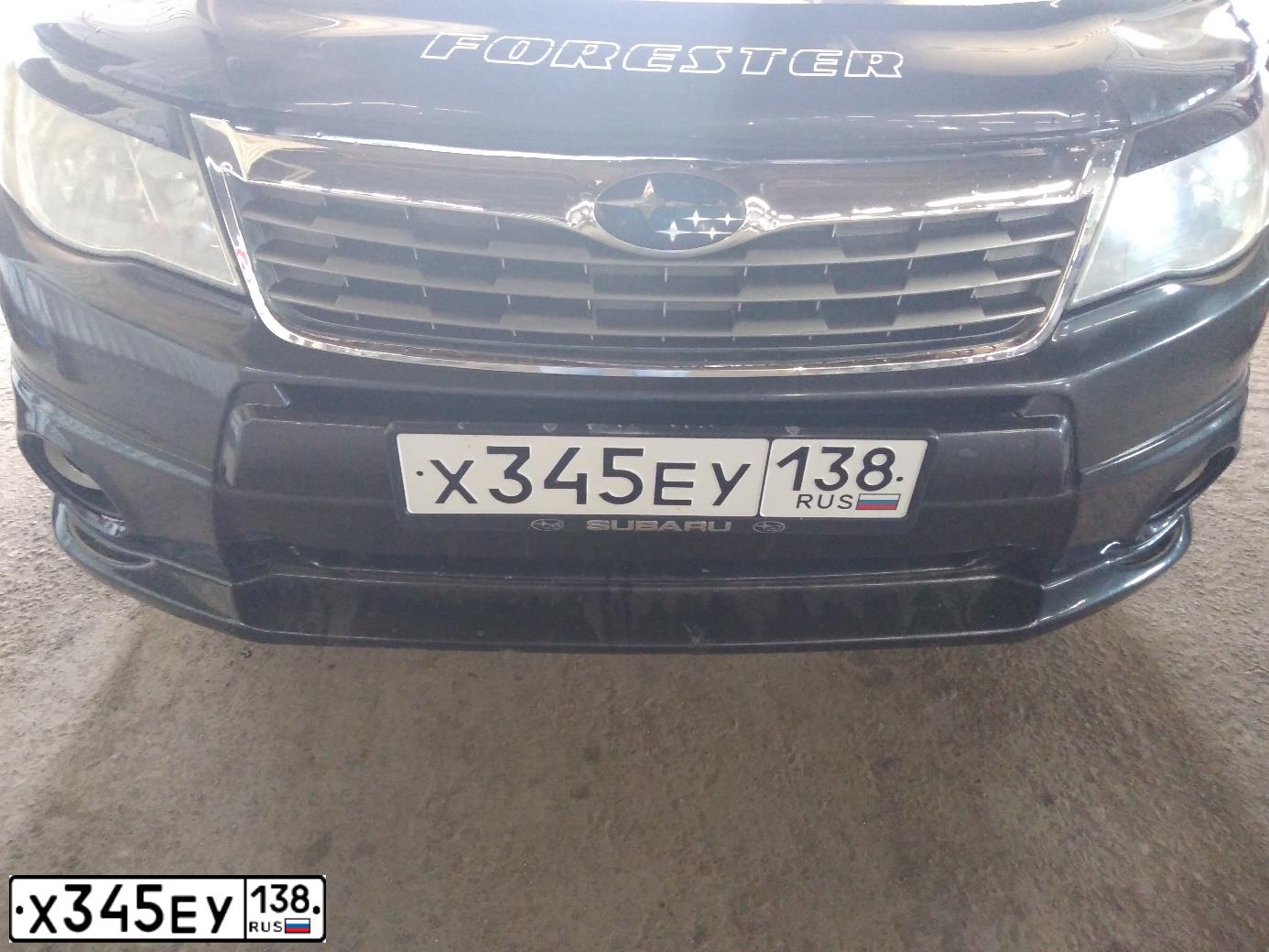 Фото автомобиля SUBARU FORESTER, 2008 — госномер Х345ЕУ138. Цвет: Серый