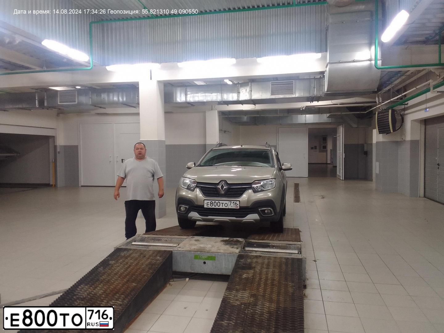 Фото автомобиля RENAULT SANDERO, 2020 — госномер С985ТХ716. Цвет: СЕРЫЙ