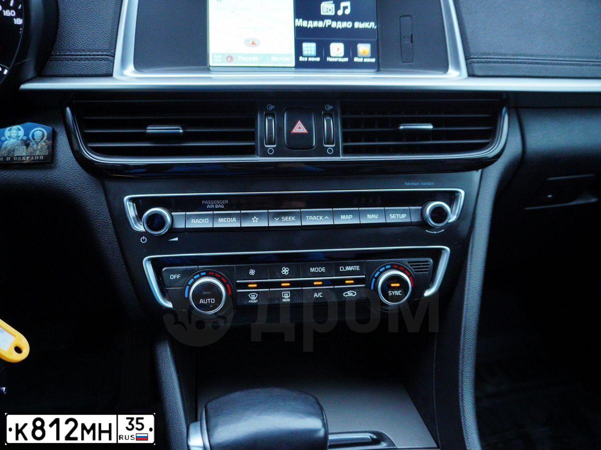 Фото автомобиля KIA MAGENTIS / OPTIMA, 2019 — госномер К812МН35. Цвет: ЧЕРНЫЙ