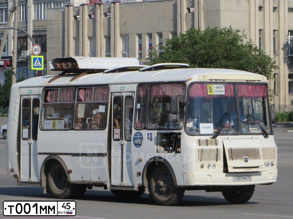 Фото автомобиля PAZ 3205, 2019 — госномер Т001ММ45. Цвет: Белый